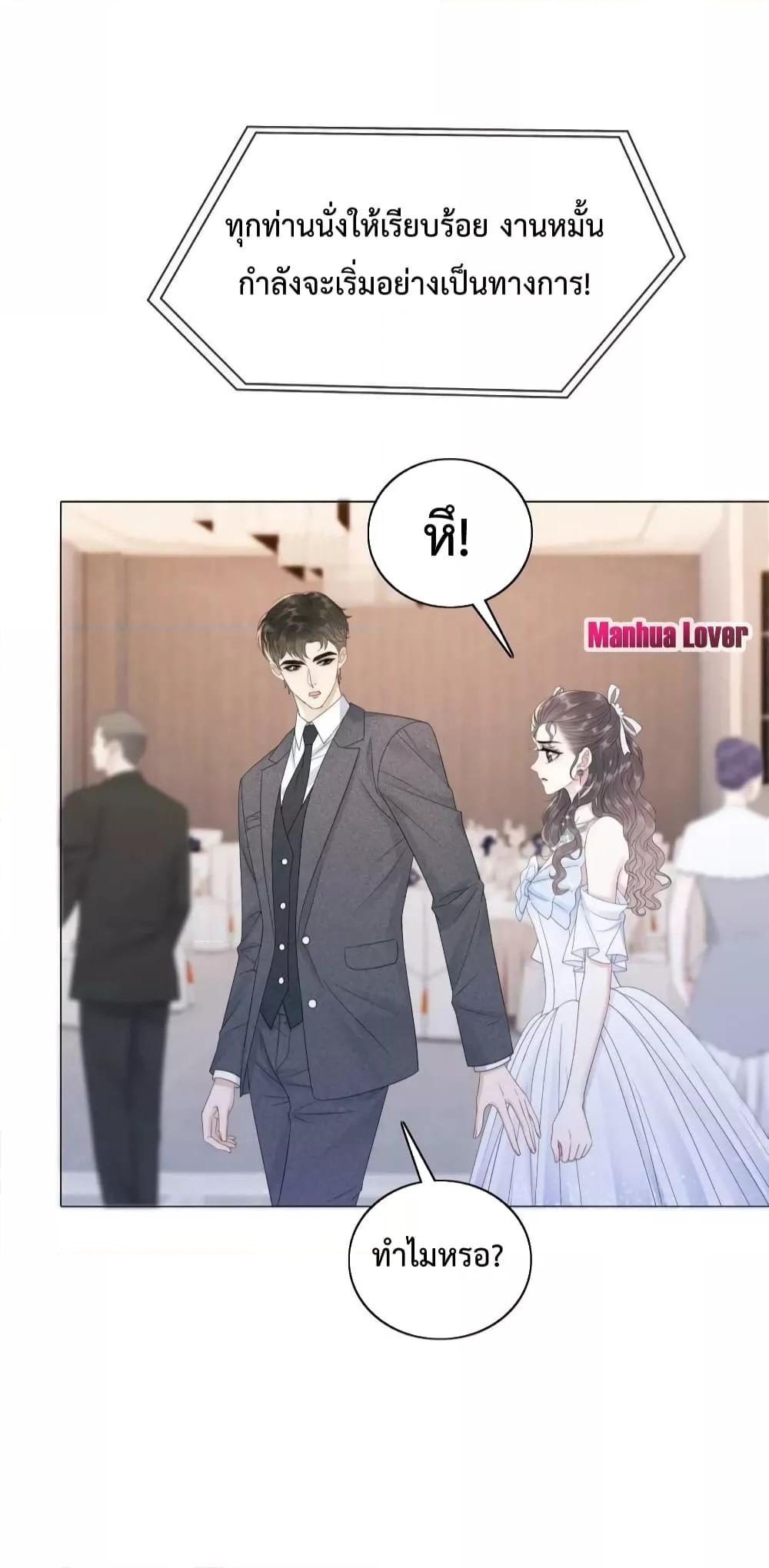 Manga-lc-com อ่านมังงะ อ่านการ์ตูน ออนไลน์ ฟรี TheGirlWhoWe ตอนที่ 1 2 3 4 5 6 7 8 9 10 11 12 13 14 ฟรี ไม่มีโฆษณา Manga-lc - อ่าน มังงะ อ่าน การ์ตูน ออนไลน์ อ่านมังงะ ฟรี