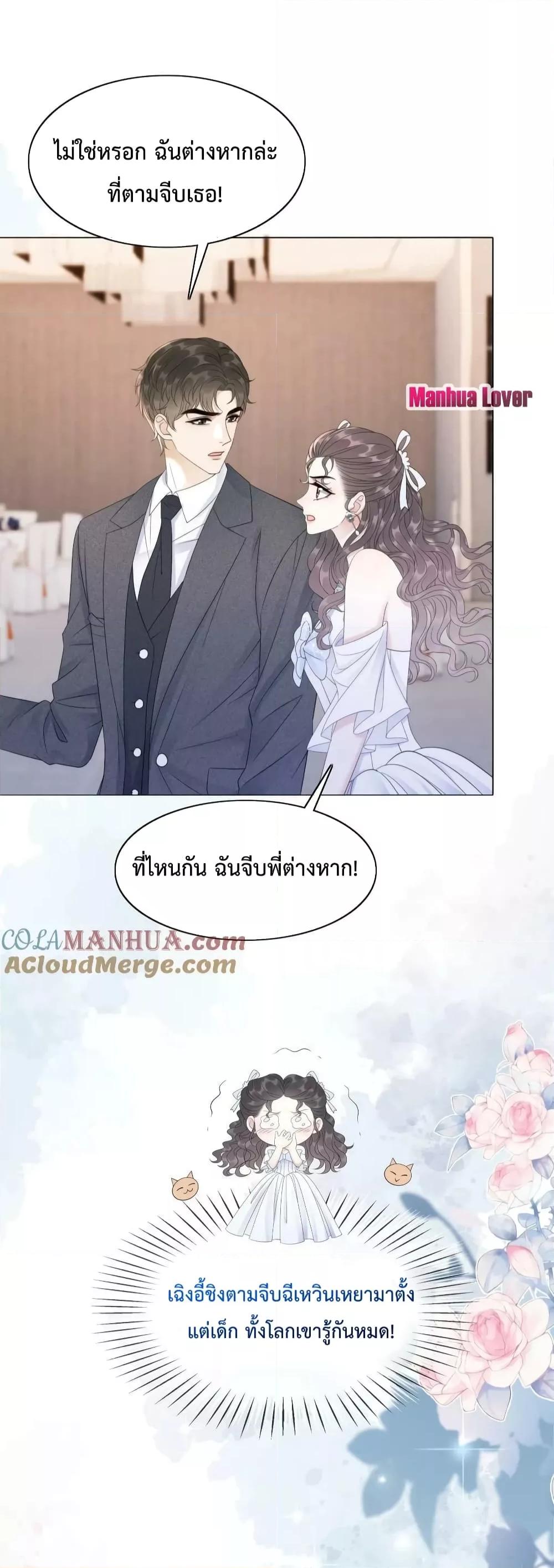 Manga-lc-com อ่านมังงะ อ่านการ์ตูน ออนไลน์ ฟรี TheGirlWhoWe ตอนที่ 1 2 3 4 5 6 7 8 9 10 11 12 13 14 ฟรี ไม่มีโฆษณา Manga-lc - อ่าน มังงะ อ่าน การ์ตูน ออนไลน์ อ่านมังงะ ฟรี