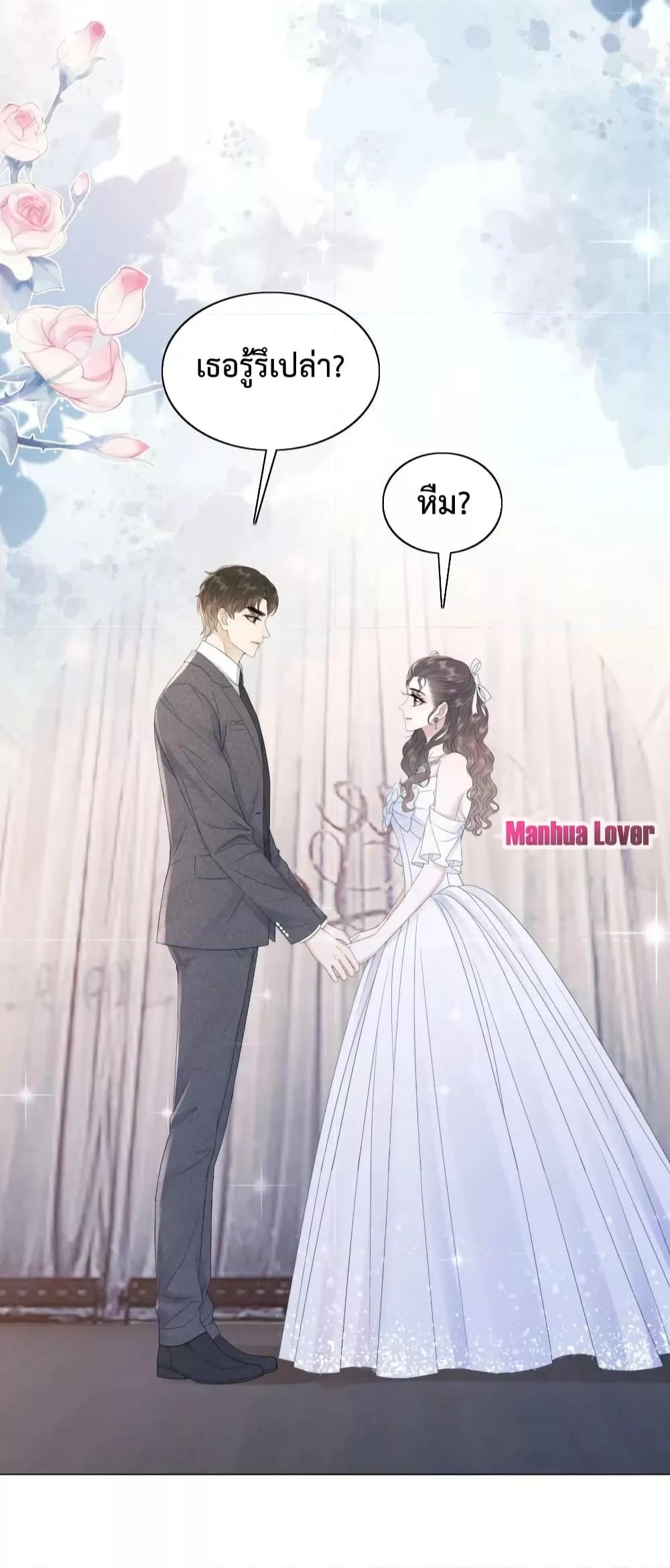 Manga-lc-com อ่านมังงะ อ่านการ์ตูน ออนไลน์ ฟรี TheGirlWhoWe ตอนที่ 1 2 3 4 5 6 7 8 9 10 11 12 13 14 ฟรี ไม่มีโฆษณา Manga-lc - อ่าน มังงะ อ่าน การ์ตูน ออนไลน์ อ่านมังงะ ฟรี