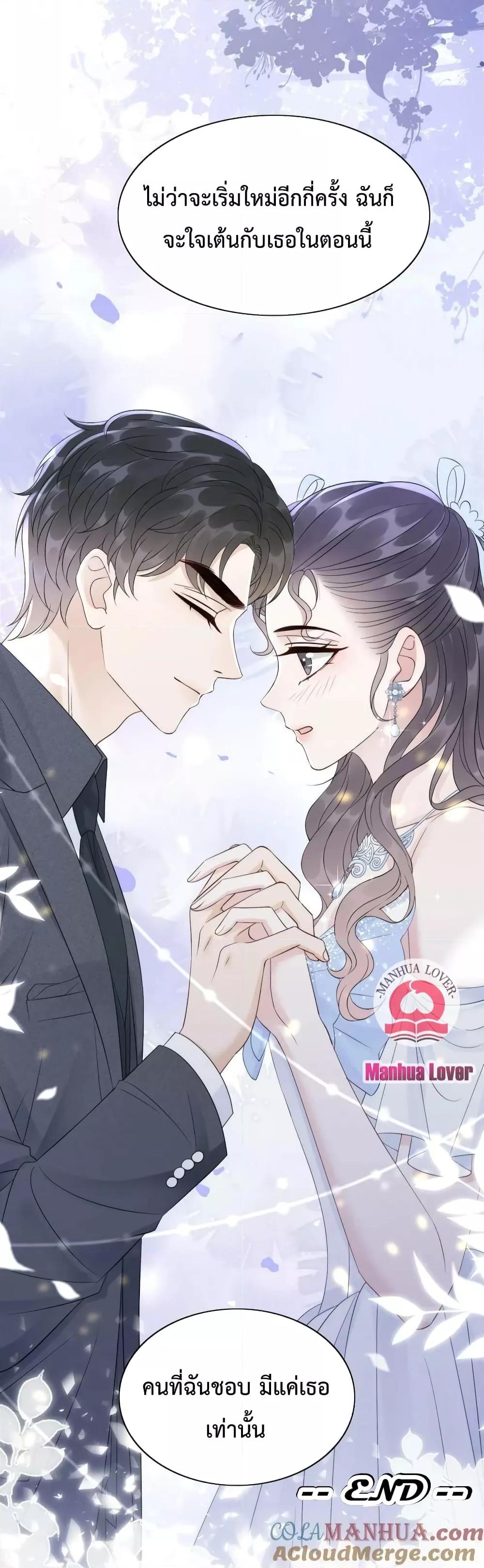 Manga-lc-com อ่านมังงะ อ่านการ์ตูน ออนไลน์ ฟรี TheGirlWhoWe ตอนที่ 1 2 3 4 5 6 7 8 9 10 11 12 13 14 ฟรี ไม่มีโฆษณา Manga-lc - อ่าน มังงะ อ่าน การ์ตูน ออนไลน์ อ่านมังงะ ฟรี