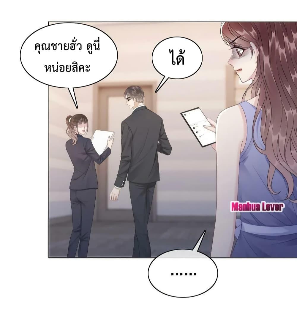 Manga-lc-com อ่านมังงะ อ่านการ์ตูน ออนไลน์ ฟรี TheGirlWhoWe ตอนที่ 1 2 3 4 5 6 7 8 9 10 11 12 13 14 ฟรี ไม่มีโฆษณา Manga-lc - อ่าน มังงะ อ่าน การ์ตูน ออนไลน์ อ่านมังงะ ฟรี