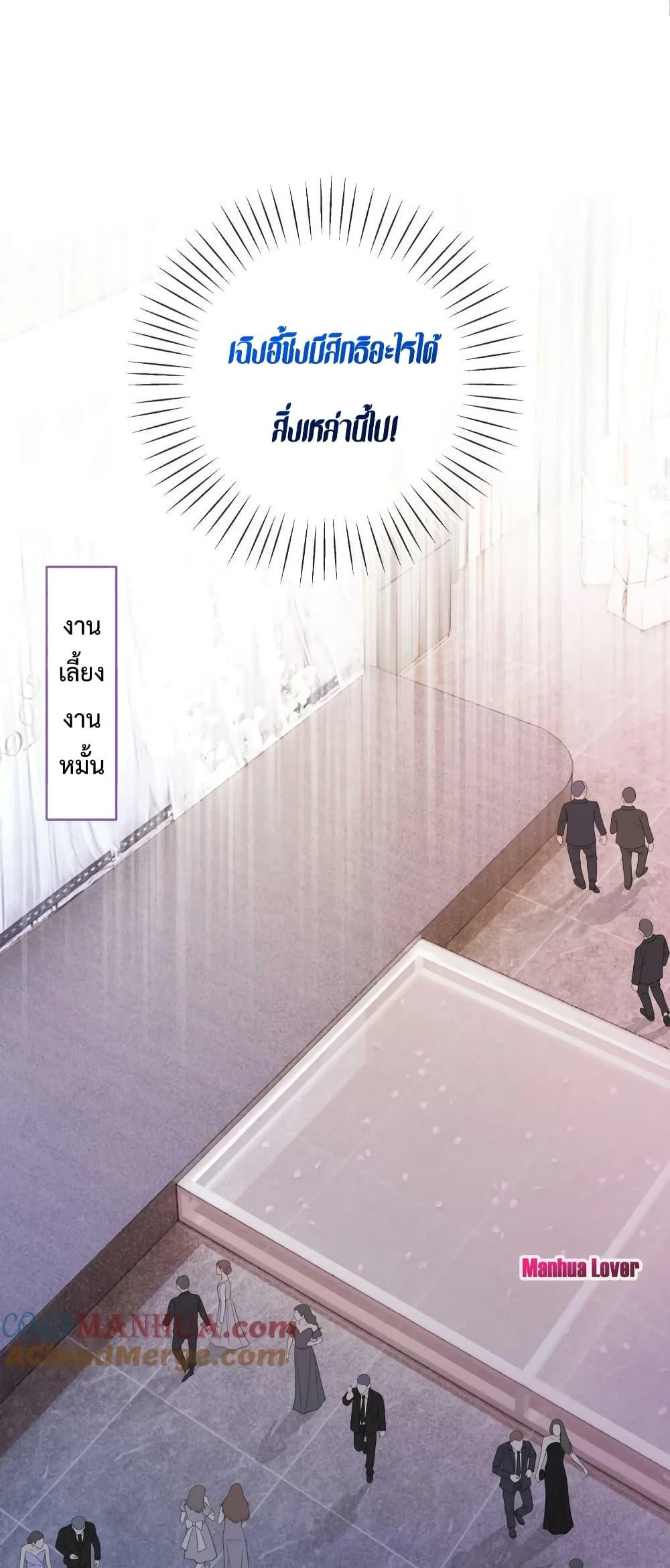 Manga-lc-com อ่านมังงะ อ่านการ์ตูน ออนไลน์ ฟรี TheGirlWhoWe ตอนที่ 1 2 3 4 5 6 7 8 9 10 11 12 13 14 ฟรี ไม่มีโฆษณา Manga-lc - อ่าน มังงะ อ่าน การ์ตูน ออนไลน์ อ่านมังงะ ฟรี