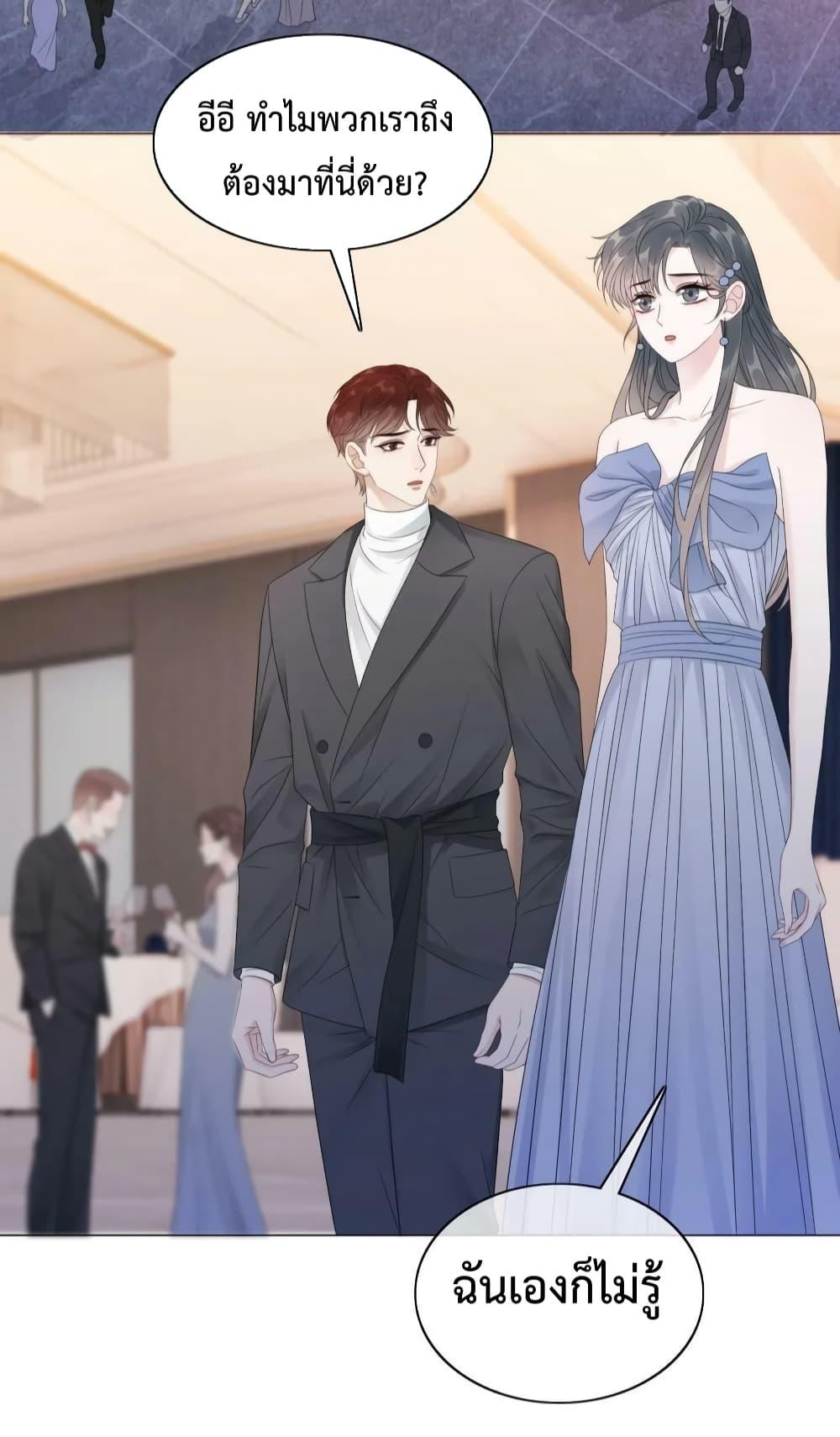 Manga-lc-com อ่านมังงะ อ่านการ์ตูน ออนไลน์ ฟรี TheGirlWhoWe ตอนที่ 1 2 3 4 5 6 7 8 9 10 11 12 13 14 ฟรี ไม่มีโฆษณา Manga-lc - อ่าน มังงะ อ่าน การ์ตูน ออนไลน์ อ่านมังงะ ฟรี