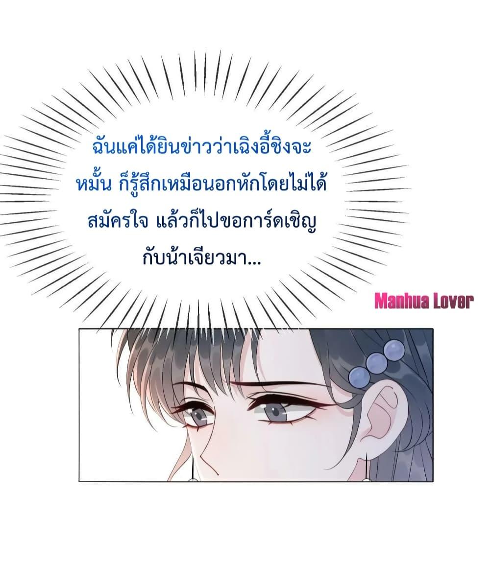 Manga-lc-com อ่านมังงะ อ่านการ์ตูน ออนไลน์ ฟรี TheGirlWhoWe ตอนที่ 1 2 3 4 5 6 7 8 9 10 11 12 13 14 ฟรี ไม่มีโฆษณา Manga-lc - อ่าน มังงะ อ่าน การ์ตูน ออนไลน์ อ่านมังงะ ฟรี