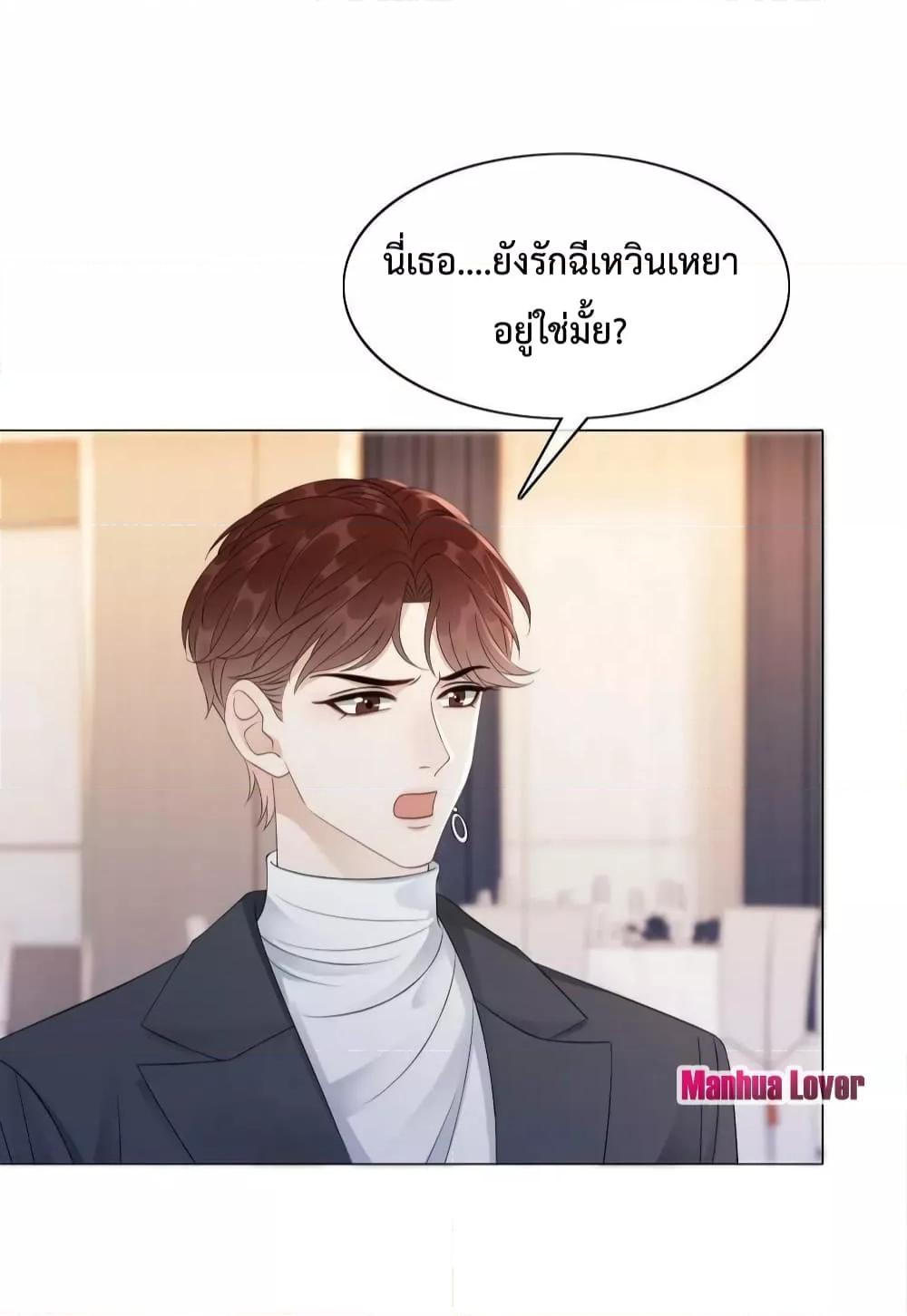 Manga-lc-com อ่านมังงะ อ่านการ์ตูน ออนไลน์ ฟรี TheGirlWhoWe ตอนที่ 1 2 3 4 5 6 7 8 9 10 11 12 13 14 ฟรี ไม่มีโฆษณา Manga-lc - อ่าน มังงะ อ่าน การ์ตูน ออนไลน์ อ่านมังงะ ฟรี