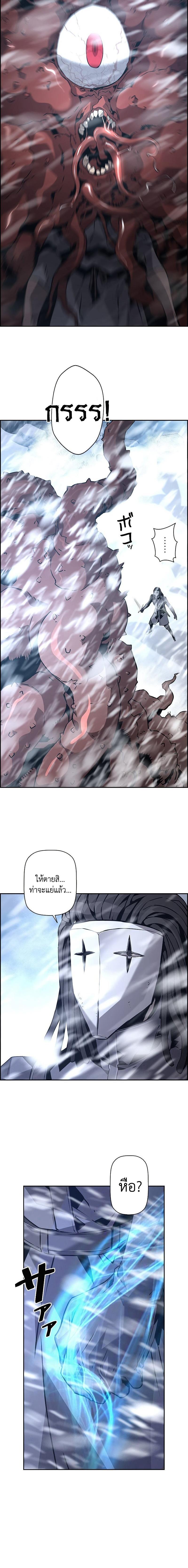 Manga-lc-com อ่านมังงะ อ่านการ์ตูน ออนไลน์ ฟรี Necromancers Evolutionary Traits ตอนที่ 1 2 3 4 5 6 7 8 9 10 11 12 13 14 ฟรี ไม่มีโฆษณา Manga-lc - อ่าน มังงะ อ่าน การ์ตูน ออนไลน์ อ่านมังงะ ฟรี