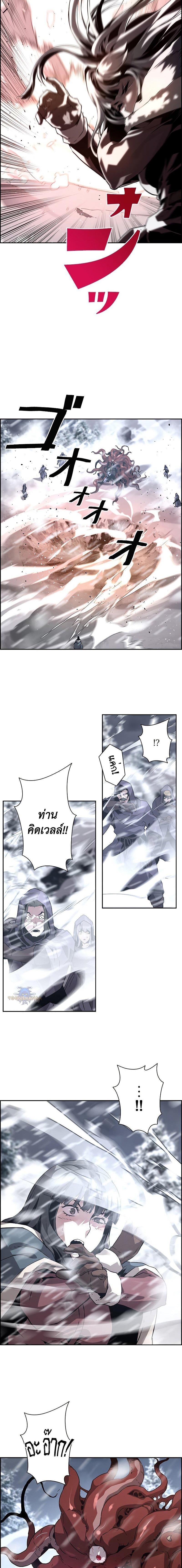 Manga-lc-com อ่านมังงะ อ่านการ์ตูน ออนไลน์ ฟรี Necromancers Evolutionary Traits ตอนที่ 1 2 3 4 5 6 7 8 9 10 11 12 13 14 ฟรี ไม่มีโฆษณา Manga-lc - อ่าน มังงะ อ่าน การ์ตูน ออนไลน์ อ่านมังงะ ฟรี