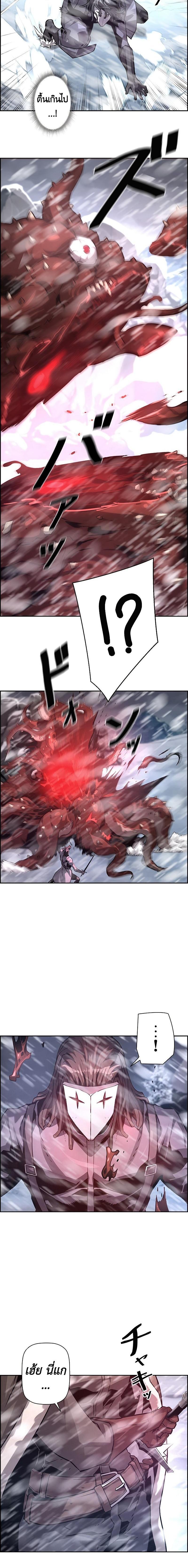 Manga-lc-com อ่านมังงะ อ่านการ์ตูน ออนไลน์ ฟรี Necromancers Evolutionary Traits ตอนที่ 1 2 3 4 5 6 7 8 9 10 11 12 13 14 ฟรี ไม่มีโฆษณา Manga-lc - อ่าน มังงะ อ่าน การ์ตูน ออนไลน์ อ่านมังงะ ฟรี