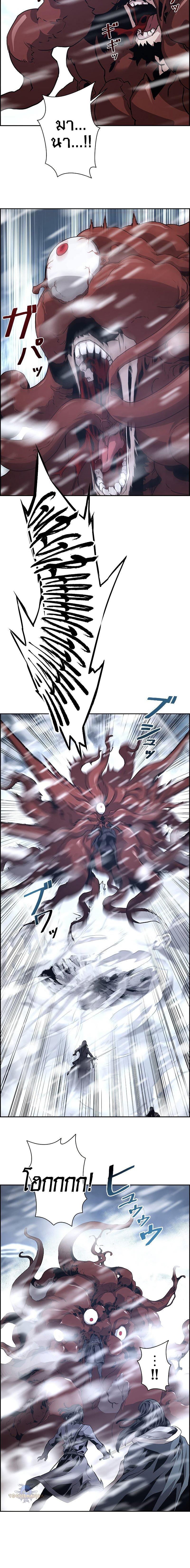 Manga-lc-com อ่านมังงะ อ่านการ์ตูน ออนไลน์ ฟรี Necromancers Evolutionary Traits ตอนที่ 1 2 3 4 5 6 7 8 9 10 11 12 13 14 ฟรี ไม่มีโฆษณา Manga-lc - อ่าน มังงะ อ่าน การ์ตูน ออนไลน์ อ่านมังงะ ฟรี