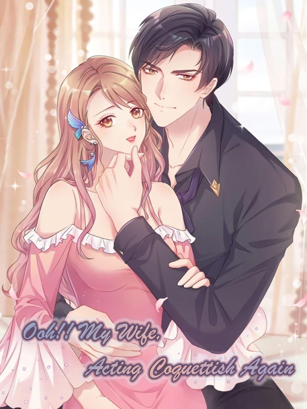 Manga-lc-com อ่านมังงะ อ่านการ์ตูน ออนไลน์ ฟรี Ooh!! My Wife, Acting Coquettish Again ตอนที่ 1 2 3 4 5 6 7 8 9 10 11 12 13 14 ฟรี ไม่มีโฆษณา Manga-lc - อ่าน มังงะ อ่าน การ์ตูน ออนไลน์ อ่านมังงะ ฟรี