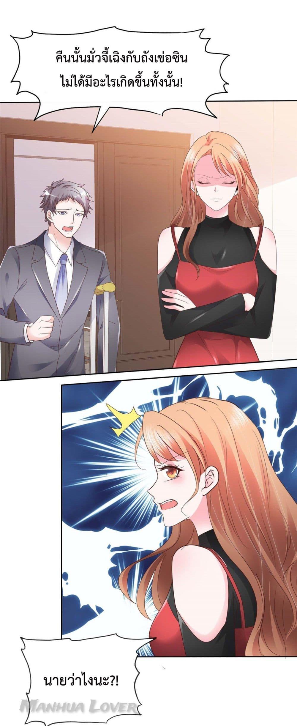 Manga-lc-com อ่านมังงะ อ่านการ์ตูน ออนไลน์ ฟรี Ooh!! My Wife, Acting Coquettish Again ตอนที่ 1 2 3 4 5 6 7 8 9 10 11 12 13 14 ฟรี ไม่มีโฆษณา Manga-lc - อ่าน มังงะ อ่าน การ์ตูน ออนไลน์ อ่านมังงะ ฟรี