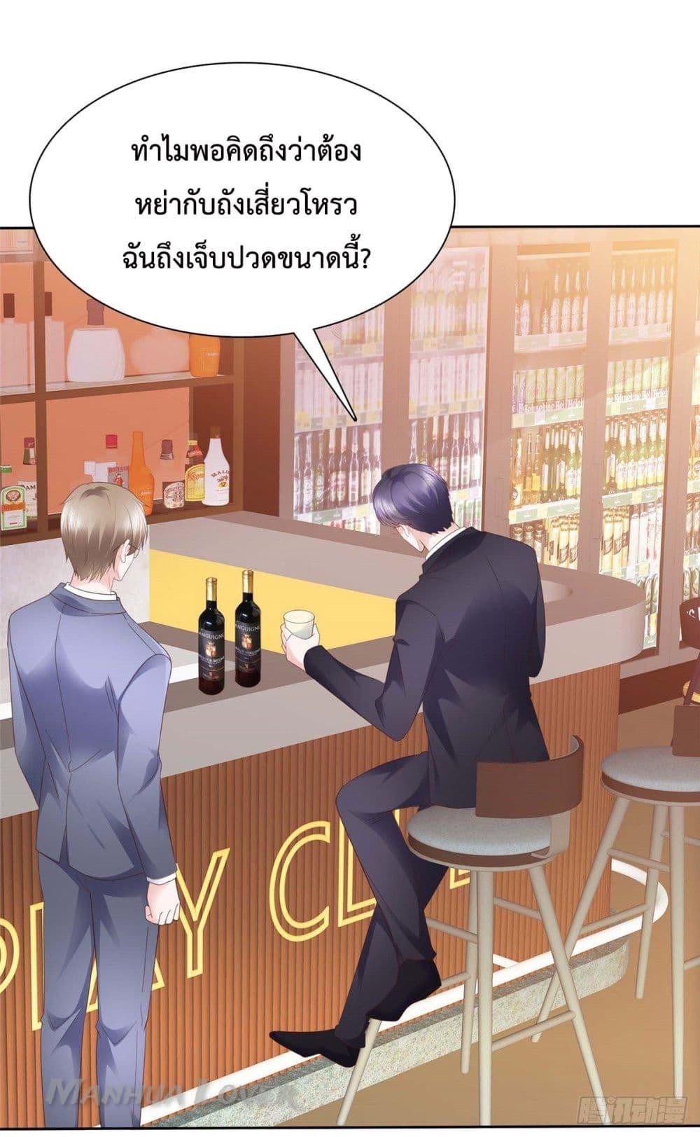 Manga-lc-com อ่านมังงะ อ่านการ์ตูน ออนไลน์ ฟรี Ooh!! My Wife, Acting Coquettish Again ตอนที่ 1 2 3 4 5 6 7 8 9 10 11 12 13 14 ฟรี ไม่มีโฆษณา Manga-lc - อ่าน มังงะ อ่าน การ์ตูน ออนไลน์ อ่านมังงะ ฟรี