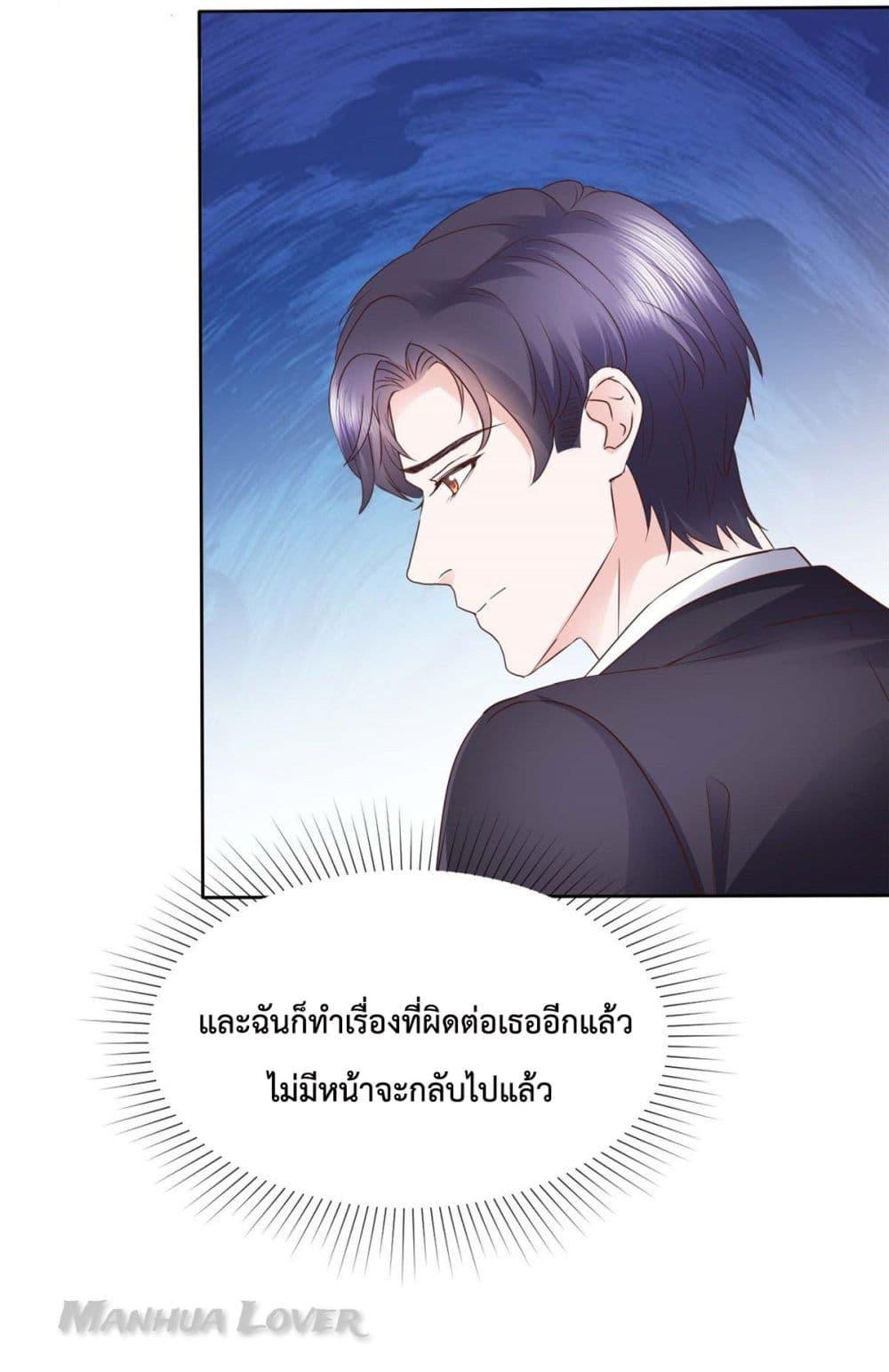 Manga-lc-com อ่านมังงะ อ่านการ์ตูน ออนไลน์ ฟรี Ooh!! My Wife, Acting Coquettish Again ตอนที่ 1 2 3 4 5 6 7 8 9 10 11 12 13 14 ฟรี ไม่มีโฆษณา Manga-lc - อ่าน มังงะ อ่าน การ์ตูน ออนไลน์ อ่านมังงะ ฟรี