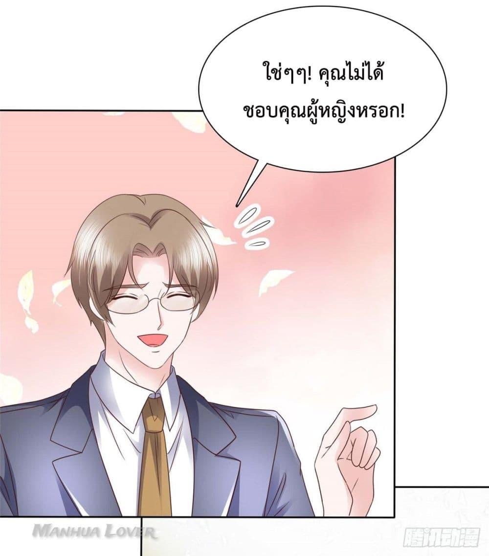 Manga-lc-com อ่านมังงะ อ่านการ์ตูน ออนไลน์ ฟรี Ooh!! My Wife, Acting Coquettish Again ตอนที่ 1 2 3 4 5 6 7 8 9 10 11 12 13 14 ฟรี ไม่มีโฆษณา Manga-lc - อ่าน มังงะ อ่าน การ์ตูน ออนไลน์ อ่านมังงะ ฟรี