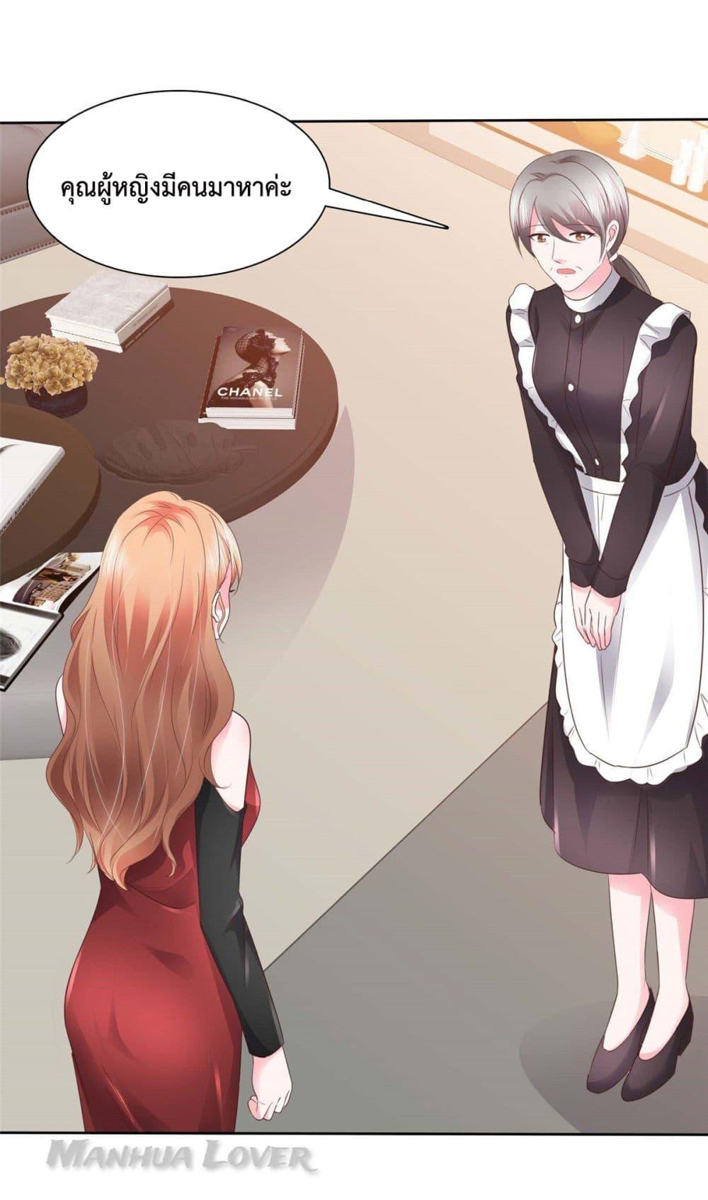 Manga-lc-com อ่านมังงะ อ่านการ์ตูน ออนไลน์ ฟรี Ooh!! My Wife, Acting Coquettish Again ตอนที่ 1 2 3 4 5 6 7 8 9 10 11 12 13 14 ฟรี ไม่มีโฆษณา Manga-lc - อ่าน มังงะ อ่าน การ์ตูน ออนไลน์ อ่านมังงะ ฟรี