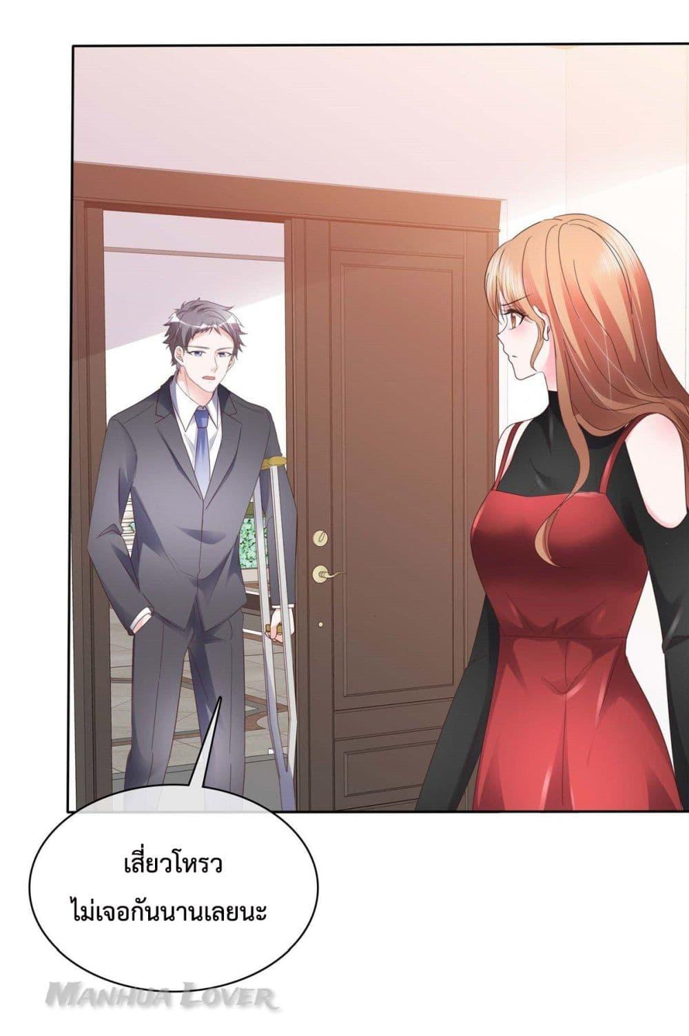 Manga-lc-com อ่านมังงะ อ่านการ์ตูน ออนไลน์ ฟรี Ooh!! My Wife, Acting Coquettish Again ตอนที่ 1 2 3 4 5 6 7 8 9 10 11 12 13 14 ฟรี ไม่มีโฆษณา Manga-lc - อ่าน มังงะ อ่าน การ์ตูน ออนไลน์ อ่านมังงะ ฟรี