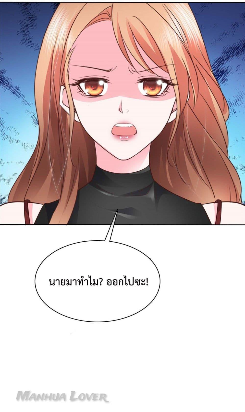 Manga-lc-com อ่านมังงะ อ่านการ์ตูน ออนไลน์ ฟรี Ooh!! My Wife, Acting Coquettish Again ตอนที่ 1 2 3 4 5 6 7 8 9 10 11 12 13 14 ฟรี ไม่มีโฆษณา Manga-lc - อ่าน มังงะ อ่าน การ์ตูน ออนไลน์ อ่านมังงะ ฟรี