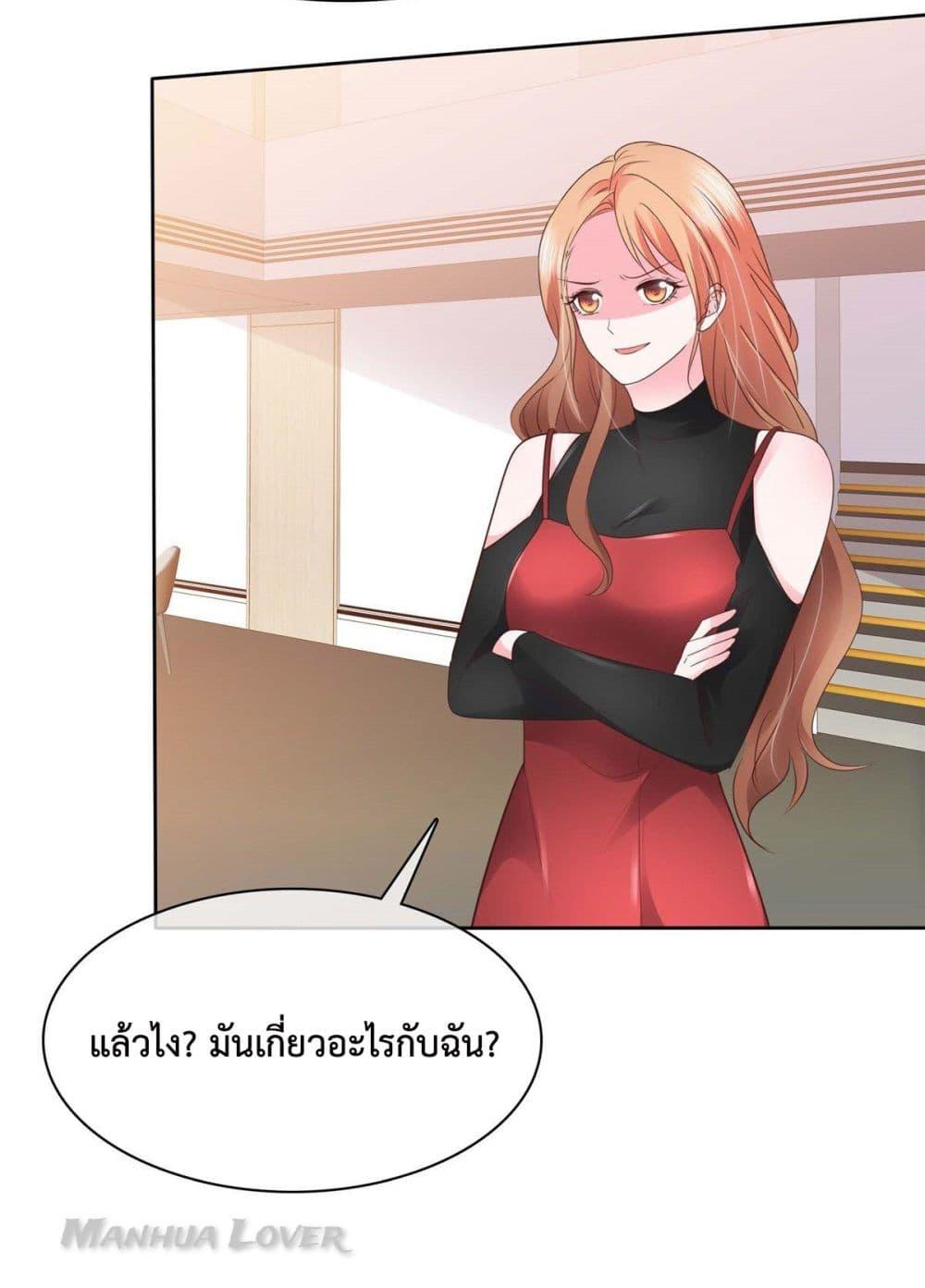 Manga-lc-com อ่านมังงะ อ่านการ์ตูน ออนไลน์ ฟรี Ooh!! My Wife, Acting Coquettish Again ตอนที่ 1 2 3 4 5 6 7 8 9 10 11 12 13 14 ฟรี ไม่มีโฆษณา Manga-lc - อ่าน มังงะ อ่าน การ์ตูน ออนไลน์ อ่านมังงะ ฟรี