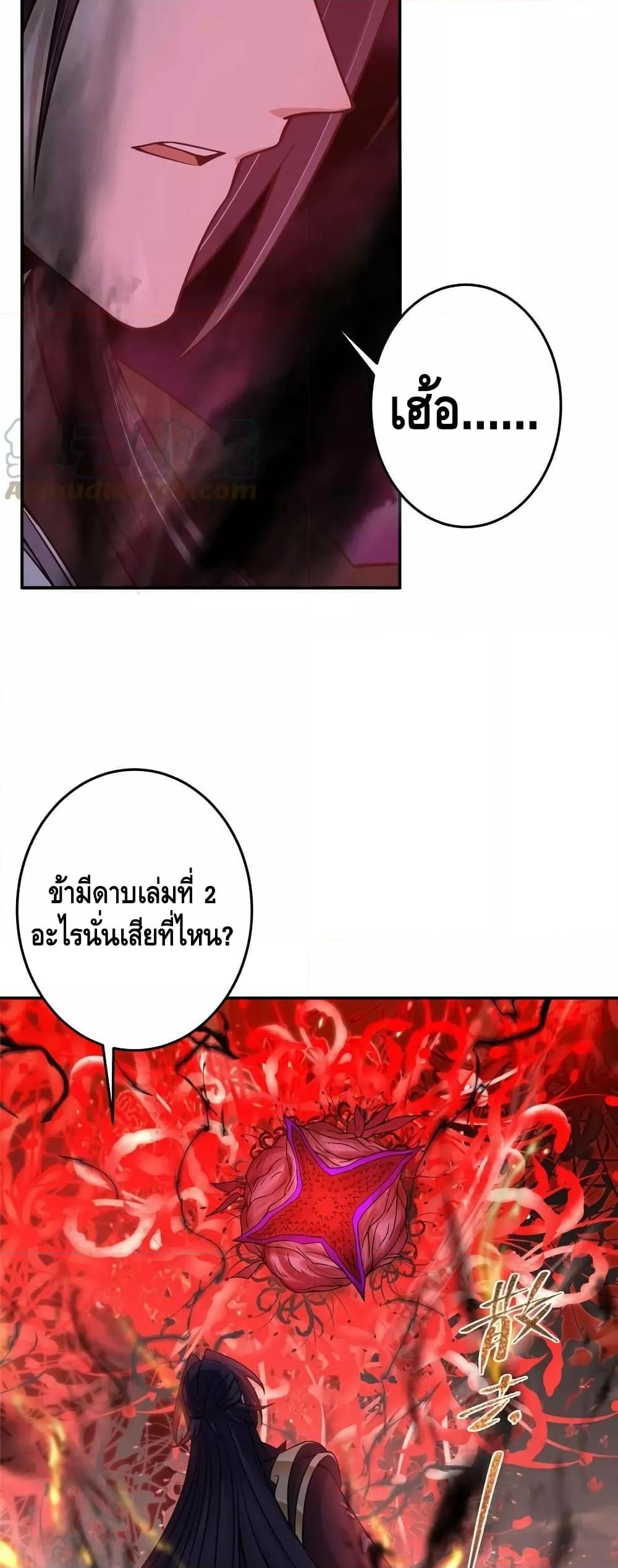 Manga-lc-com อ่านมังงะ อ่านการ์ตูน ออนไลน์ ฟรี Keep A Low Profile ตอนที่ 1 2 3 4 5 6 7 8 9 10 11 12 13 14 ฟรี ไม่มีโฆษณา Manga-lc - อ่าน มังงะ อ่าน การ์ตูน ออนไลน์ อ่านมังงะ ฟรี