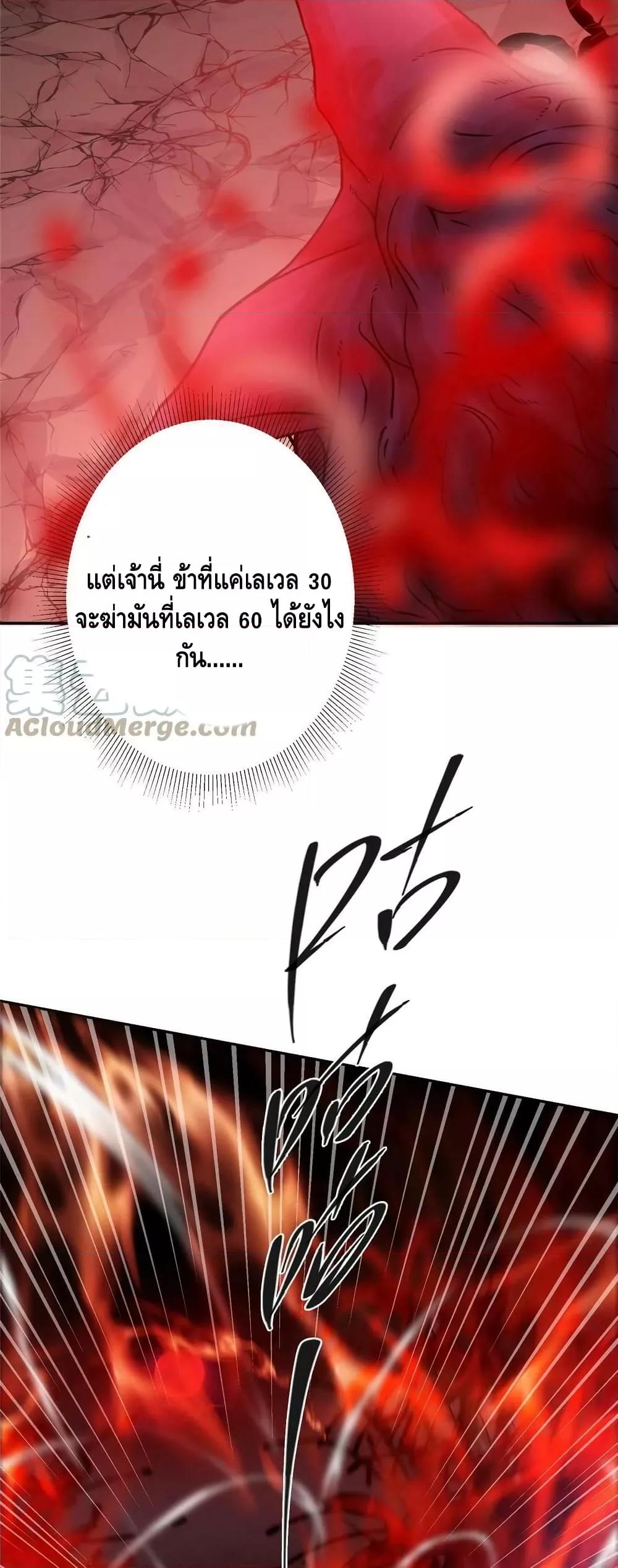 Manga-lc-com อ่านมังงะ อ่านการ์ตูน ออนไลน์ ฟรี Keep A Low Profile ตอนที่ 1 2 3 4 5 6 7 8 9 10 11 12 13 14 ฟรี ไม่มีโฆษณา Manga-lc - อ่าน มังงะ อ่าน การ์ตูน ออนไลน์ อ่านมังงะ ฟรี