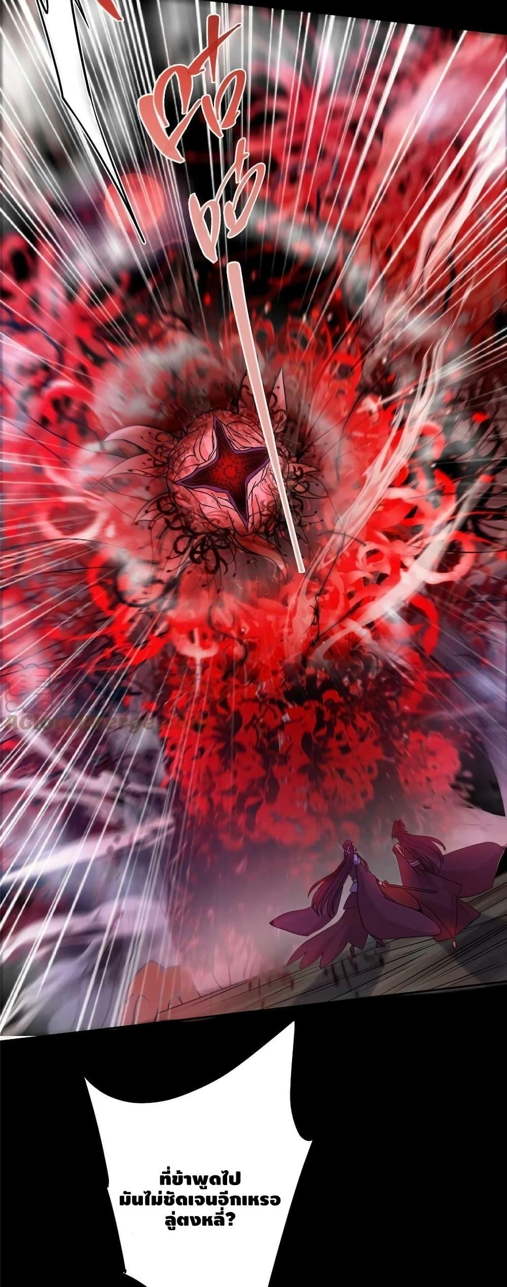 Manga-lc-com อ่านมังงะ อ่านการ์ตูน ออนไลน์ ฟรี Keep A Low Profile ตอนที่ 1 2 3 4 5 6 7 8 9 10 11 12 13 14 ฟรี ไม่มีโฆษณา Manga-lc - อ่าน มังงะ อ่าน การ์ตูน ออนไลน์ อ่านมังงะ ฟรี