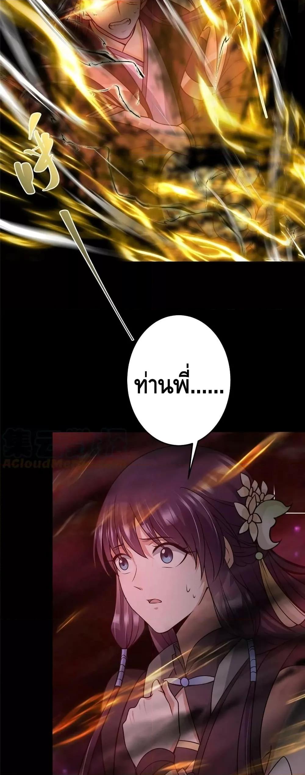 Manga-lc-com อ่านมังงะ อ่านการ์ตูน ออนไลน์ ฟรี Keep A Low Profile ตอนที่ 1 2 3 4 5 6 7 8 9 10 11 12 13 14 ฟรี ไม่มีโฆษณา Manga-lc - อ่าน มังงะ อ่าน การ์ตูน ออนไลน์ อ่านมังงะ ฟรี