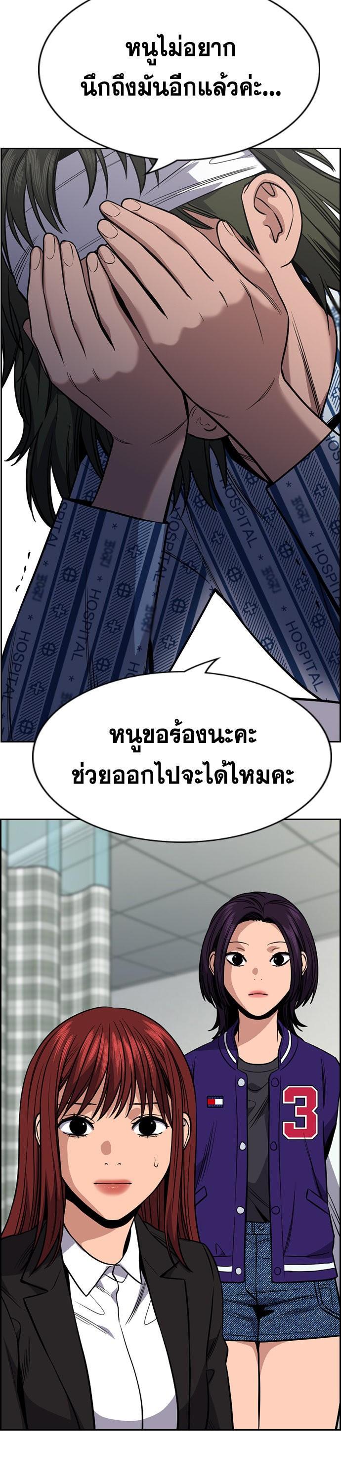 Manga-lc-com อ่านมังงะ อ่านการ์ตูน ออนไลน์ ฟรี True Education ตอนที่ 1 2 3 4 5 6 7 8 9 10 11 12 13 14 ฟรี ไม่มีโฆษณา Manga-lc - อ่าน มังงะ อ่าน การ์ตูน ออนไลน์ อ่านมังงะ ฟรี