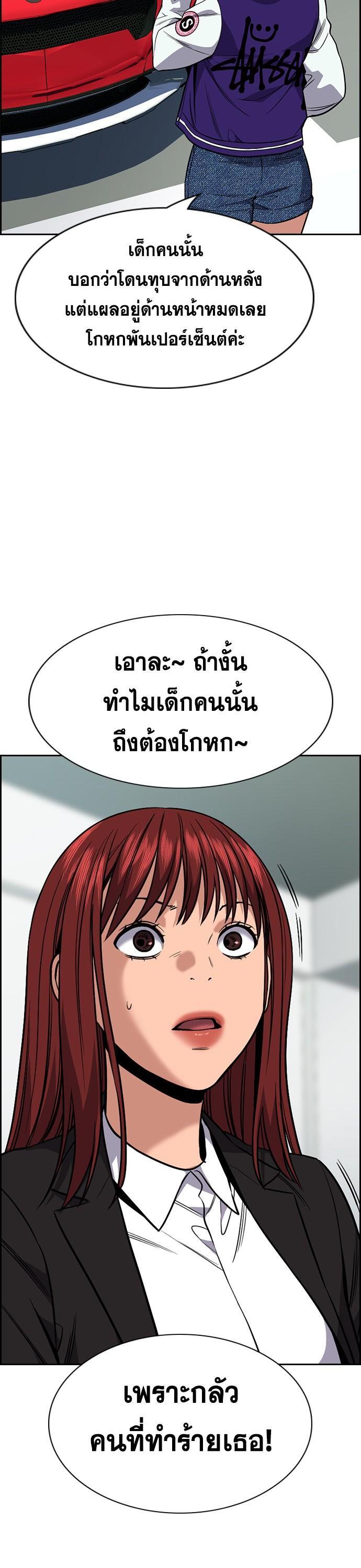 Manga-lc-com อ่านมังงะ อ่านการ์ตูน ออนไลน์ ฟรี True Education ตอนที่ 1 2 3 4 5 6 7 8 9 10 11 12 13 14 ฟรี ไม่มีโฆษณา Manga-lc - อ่าน มังงะ อ่าน การ์ตูน ออนไลน์ อ่านมังงะ ฟรี