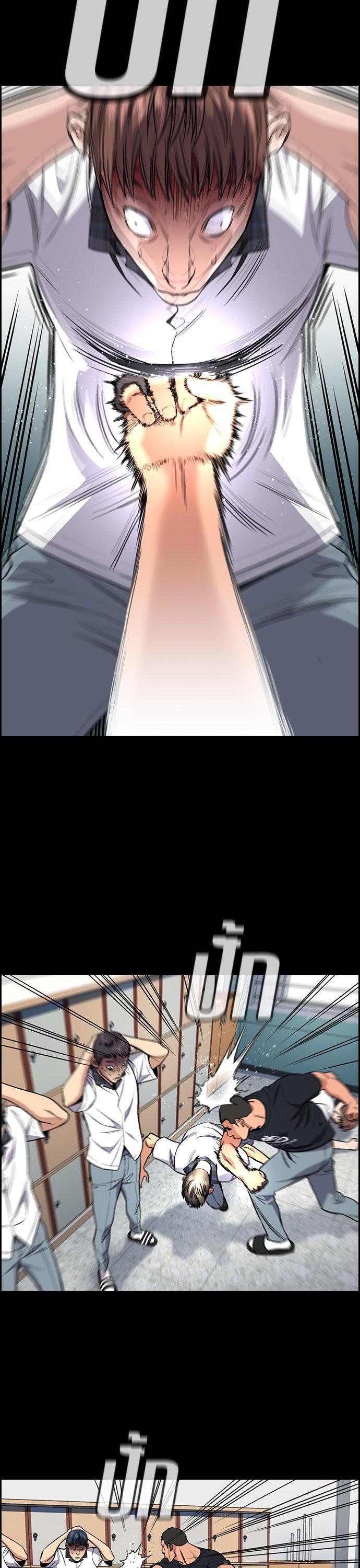 Manga-lc-com อ่านมังงะ อ่านการ์ตูน ออนไลน์ ฟรี True Education ตอนที่ 1 2 3 4 5 6 7 8 9 10 11 12 13 14 ฟรี ไม่มีโฆษณา Manga-lc - อ่าน มังงะ อ่าน การ์ตูน ออนไลน์ อ่านมังงะ ฟรี