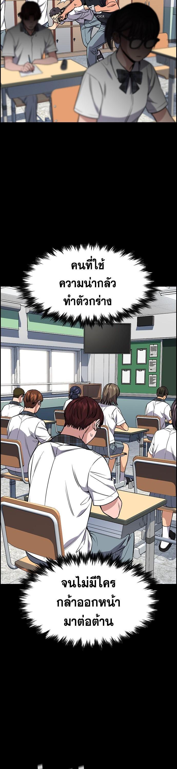 Manga-lc-com อ่านมังงะ อ่านการ์ตูน ออนไลน์ ฟรี True Education ตอนที่ 1 2 3 4 5 6 7 8 9 10 11 12 13 14 ฟรี ไม่มีโฆษณา Manga-lc - อ่าน มังงะ อ่าน การ์ตูน ออนไลน์ อ่านมังงะ ฟรี