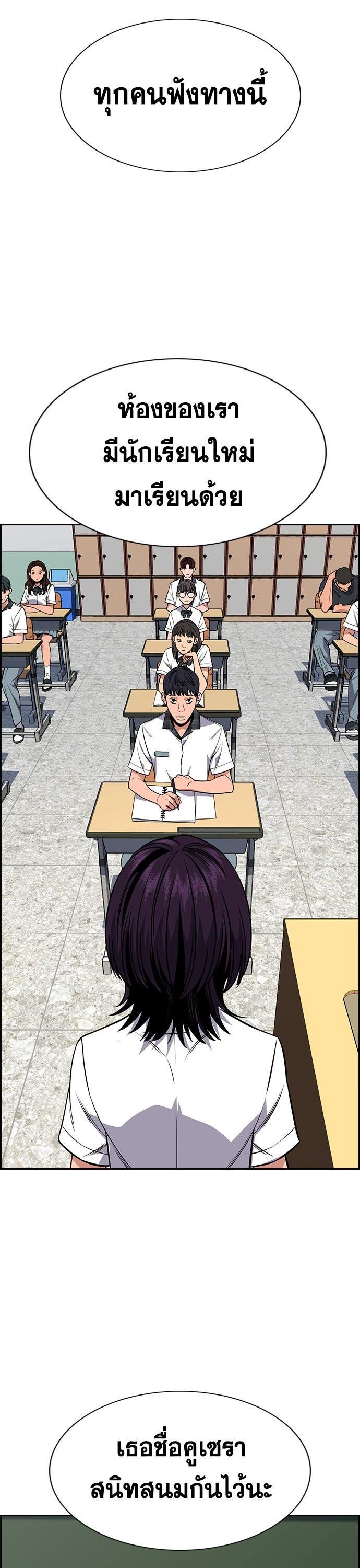 Manga-lc-com อ่านมังงะ อ่านการ์ตูน ออนไลน์ ฟรี True Education ตอนที่ 1 2 3 4 5 6 7 8 9 10 11 12 13 14 ฟรี ไม่มีโฆษณา Manga-lc - อ่าน มังงะ อ่าน การ์ตูน ออนไลน์ อ่านมังงะ ฟรี