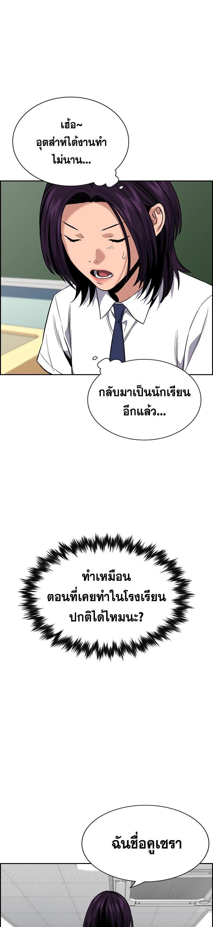 Manga-lc-com อ่านมังงะ อ่านการ์ตูน ออนไลน์ ฟรี True Education ตอนที่ 1 2 3 4 5 6 7 8 9 10 11 12 13 14 ฟรี ไม่มีโฆษณา Manga-lc - อ่าน มังงะ อ่าน การ์ตูน ออนไลน์ อ่านมังงะ ฟรี