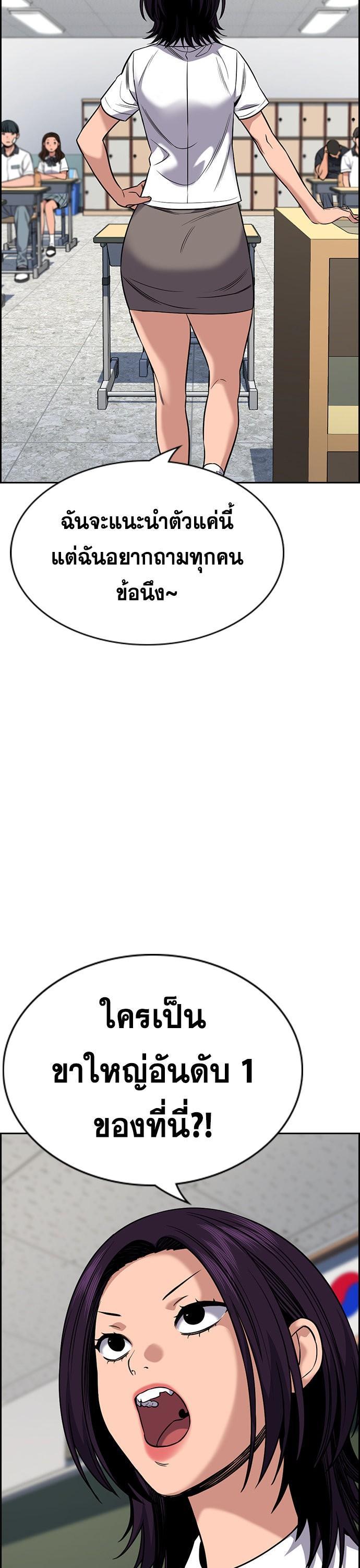 Manga-lc-com อ่านมังงะ อ่านการ์ตูน ออนไลน์ ฟรี True Education ตอนที่ 1 2 3 4 5 6 7 8 9 10 11 12 13 14 ฟรี ไม่มีโฆษณา Manga-lc - อ่าน มังงะ อ่าน การ์ตูน ออนไลน์ อ่านมังงะ ฟรี