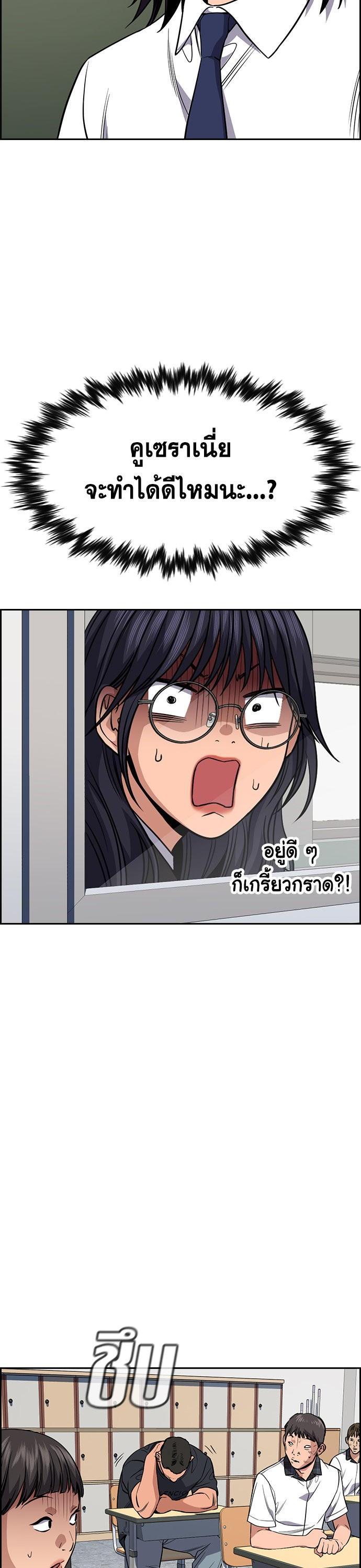 Manga-lc-com อ่านมังงะ อ่านการ์ตูน ออนไลน์ ฟรี True Education ตอนที่ 1 2 3 4 5 6 7 8 9 10 11 12 13 14 ฟรี ไม่มีโฆษณา Manga-lc - อ่าน มังงะ อ่าน การ์ตูน ออนไลน์ อ่านมังงะ ฟรี