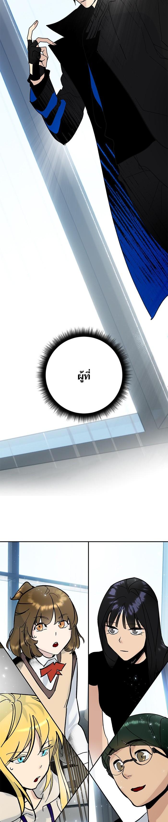 Manga-lc-com อ่านมังงะ อ่านการ์ตูน ออนไลน์ ฟรี Return to Player ตอนที่ 1 2 3 4 5 6 7 8 9 10 11 12 13 14 ฟรี ไม่มีโฆษณา Manga-lc - อ่าน มังงะ อ่าน การ์ตูน ออนไลน์ อ่านมังงะ ฟรี