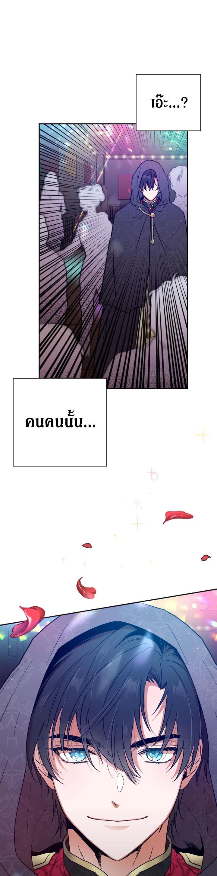 Manga-lc-com อ่านมังงะ อ่านการ์ตูน ออนไลน์ ฟรี Lady Baby ตอนที่ 1 2 3 4 5 6 7 8 9 10 11 12 13 14 ฟรี ไม่มีโฆษณา Manga-lc - อ่าน มังงะ อ่าน การ์ตูน ออนไลน์ อ่านมังงะ ฟรี