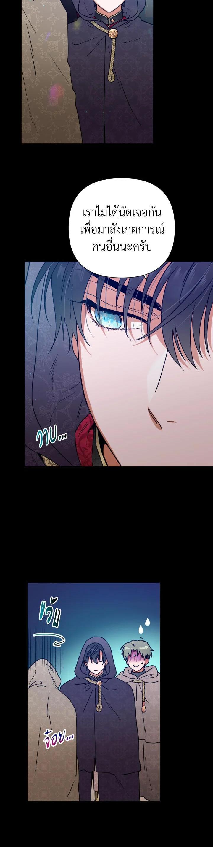 Manga-lc-com อ่านมังงะ อ่านการ์ตูน ออนไลน์ ฟรี Lady Baby ตอนที่ 1 2 3 4 5 6 7 8 9 10 11 12 13 14 ฟรี ไม่มีโฆษณา Manga-lc - อ่าน มังงะ อ่าน การ์ตูน ออนไลน์ อ่านมังงะ ฟรี