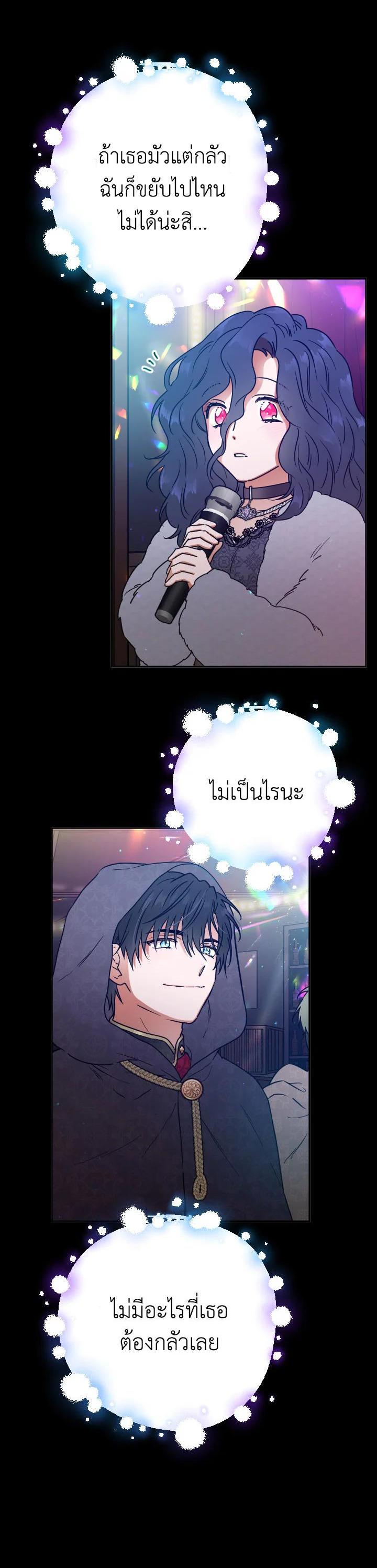 Manga-lc-com อ่านมังงะ อ่านการ์ตูน ออนไลน์ ฟรี Lady Baby ตอนที่ 1 2 3 4 5 6 7 8 9 10 11 12 13 14 ฟรี ไม่มีโฆษณา Manga-lc - อ่าน มังงะ อ่าน การ์ตูน ออนไลน์ อ่านมังงะ ฟรี