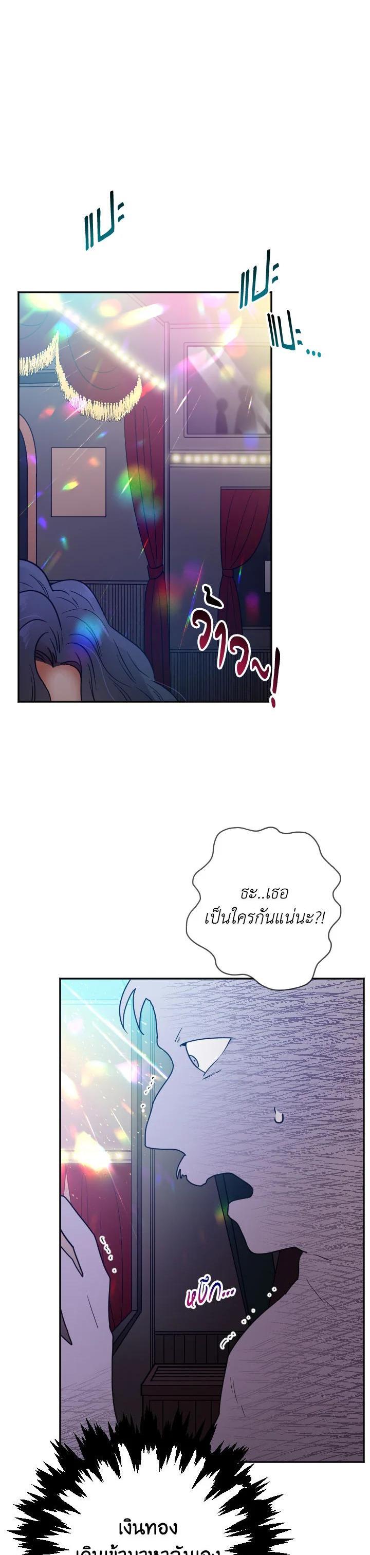 Manga-lc-com อ่านมังงะ อ่านการ์ตูน ออนไลน์ ฟรี Lady Baby ตอนที่ 1 2 3 4 5 6 7 8 9 10 11 12 13 14 ฟรี ไม่มีโฆษณา Manga-lc - อ่าน มังงะ อ่าน การ์ตูน ออนไลน์ อ่านมังงะ ฟรี