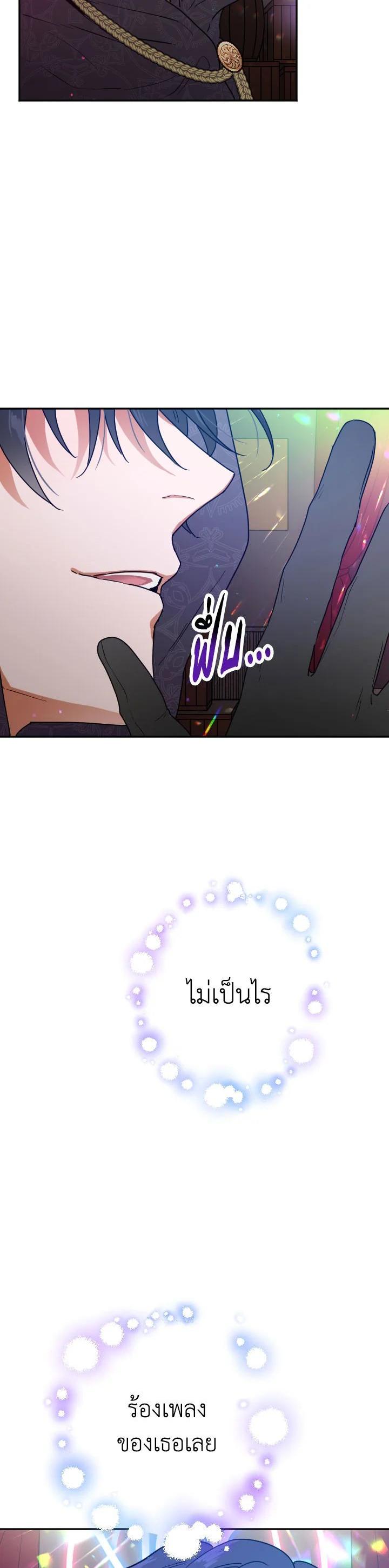 Manga-lc-com อ่านมังงะ อ่านการ์ตูน ออนไลน์ ฟรี Lady Baby ตอนที่ 1 2 3 4 5 6 7 8 9 10 11 12 13 14 ฟรี ไม่มีโฆษณา Manga-lc - อ่าน มังงะ อ่าน การ์ตูน ออนไลน์ อ่านมังงะ ฟรี