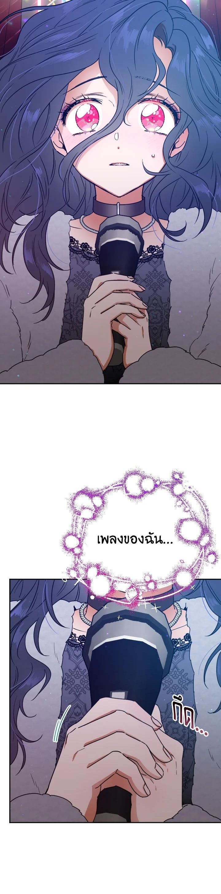 Manga-lc-com อ่านมังงะ อ่านการ์ตูน ออนไลน์ ฟรี Lady Baby ตอนที่ 1 2 3 4 5 6 7 8 9 10 11 12 13 14 ฟรี ไม่มีโฆษณา Manga-lc - อ่าน มังงะ อ่าน การ์ตูน ออนไลน์ อ่านมังงะ ฟรี