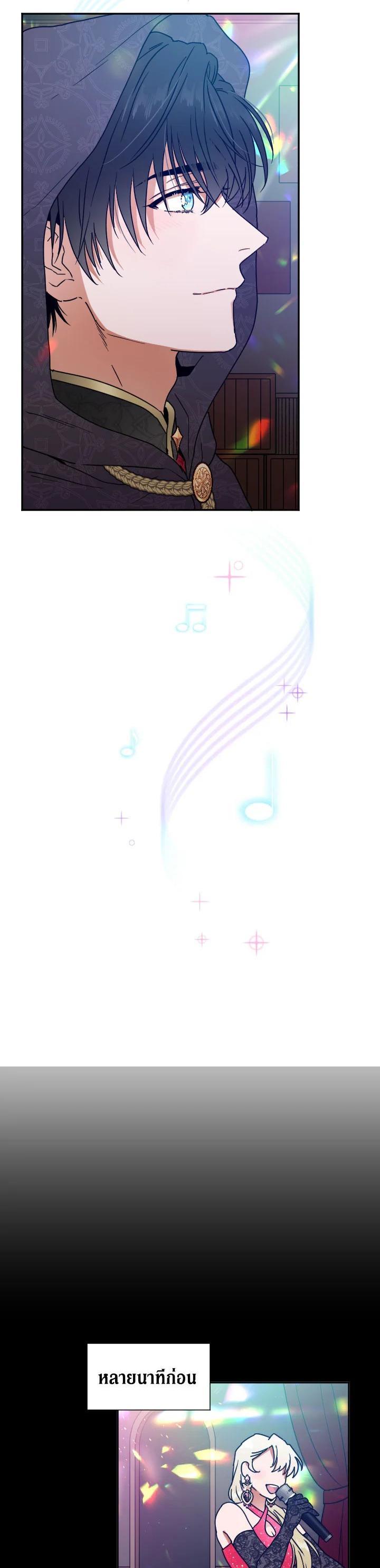 Manga-lc-com อ่านมังงะ อ่านการ์ตูน ออนไลน์ ฟรี Lady Baby ตอนที่ 1 2 3 4 5 6 7 8 9 10 11 12 13 14 ฟรี ไม่มีโฆษณา Manga-lc - อ่าน มังงะ อ่าน การ์ตูน ออนไลน์ อ่านมังงะ ฟรี