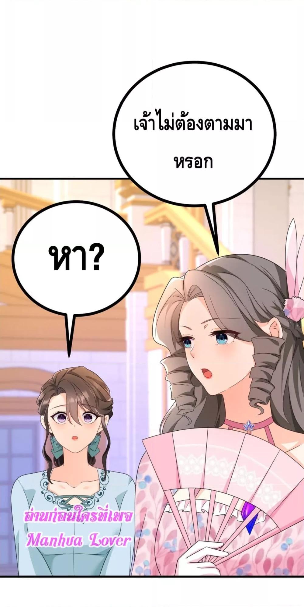 Manga-lc-com อ่านมังงะ อ่านการ์ตูน ออนไลน์ ฟรี Reversaloffat ตอนที่ 1 2 3 4 5 6 7 8 9 10 11 12 13 14 ฟรี ไม่มีโฆษณา Manga-lc - อ่าน มังงะ อ่าน การ์ตูน ออนไลน์ อ่านมังงะ ฟรี