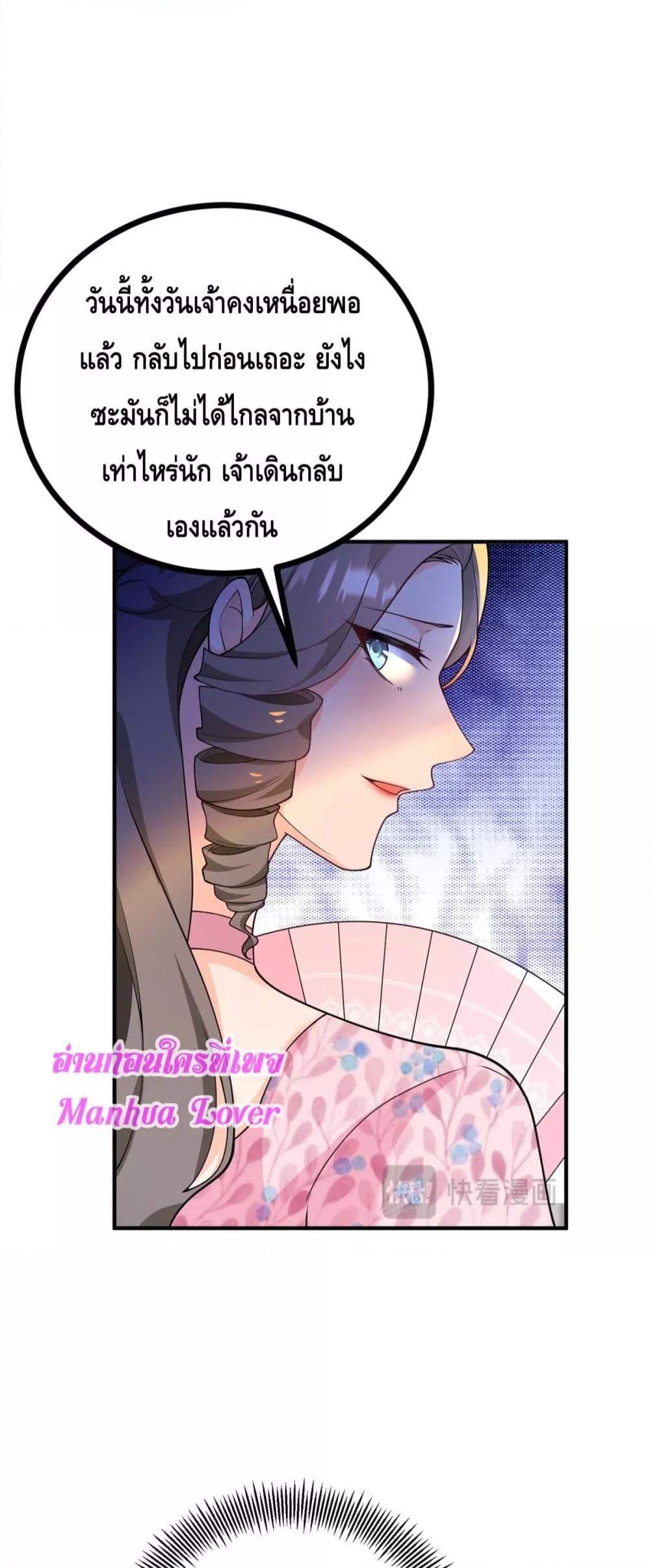 Manga-lc-com อ่านมังงะ อ่านการ์ตูน ออนไลน์ ฟรี Reversaloffat ตอนที่ 1 2 3 4 5 6 7 8 9 10 11 12 13 14 ฟรี ไม่มีโฆษณา Manga-lc - อ่าน มังงะ อ่าน การ์ตูน ออนไลน์ อ่านมังงะ ฟรี