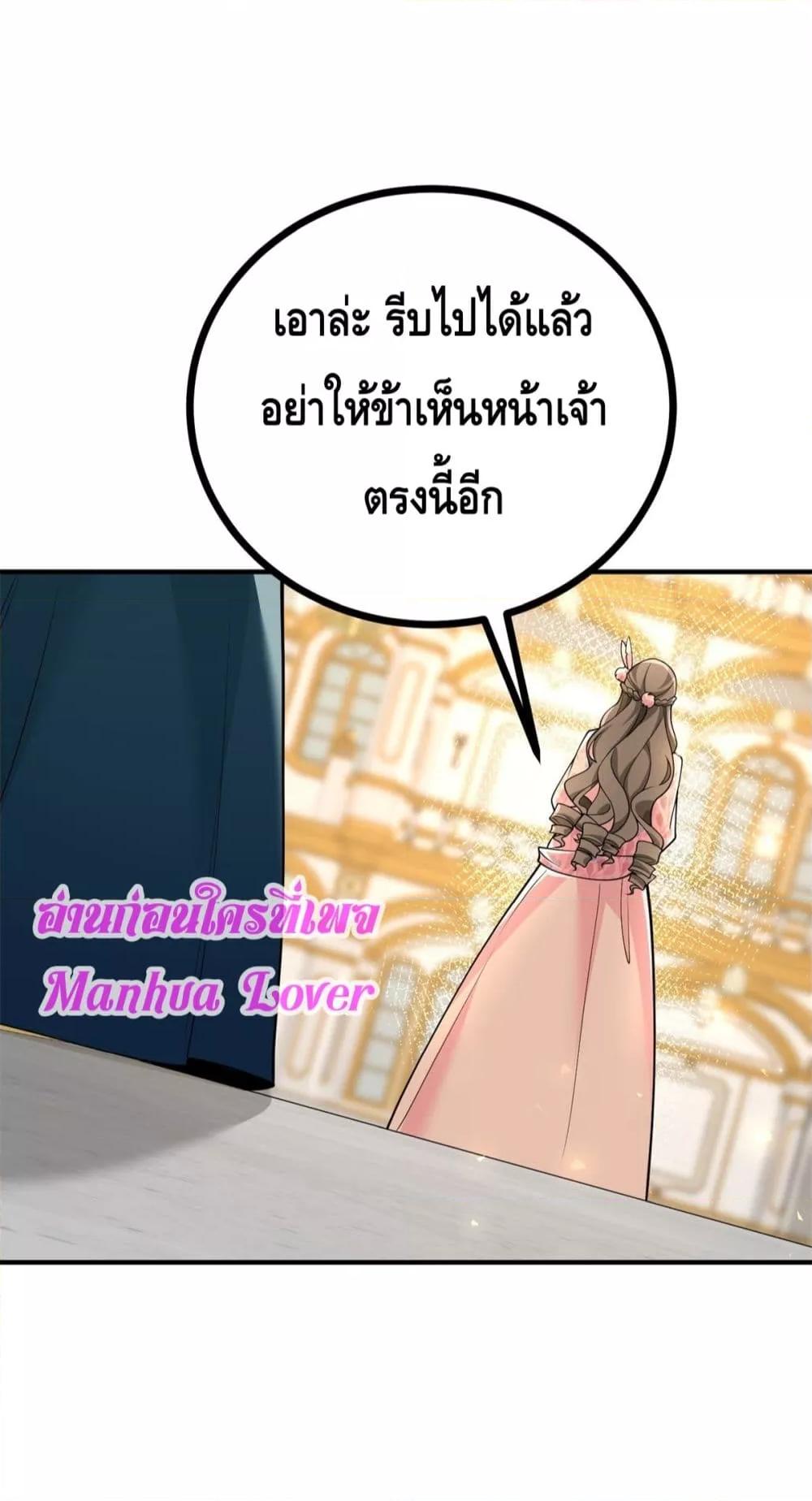 Manga-lc-com อ่านมังงะ อ่านการ์ตูน ออนไลน์ ฟรี Reversaloffat ตอนที่ 1 2 3 4 5 6 7 8 9 10 11 12 13 14 ฟรี ไม่มีโฆษณา Manga-lc - อ่าน มังงะ อ่าน การ์ตูน ออนไลน์ อ่านมังงะ ฟรี