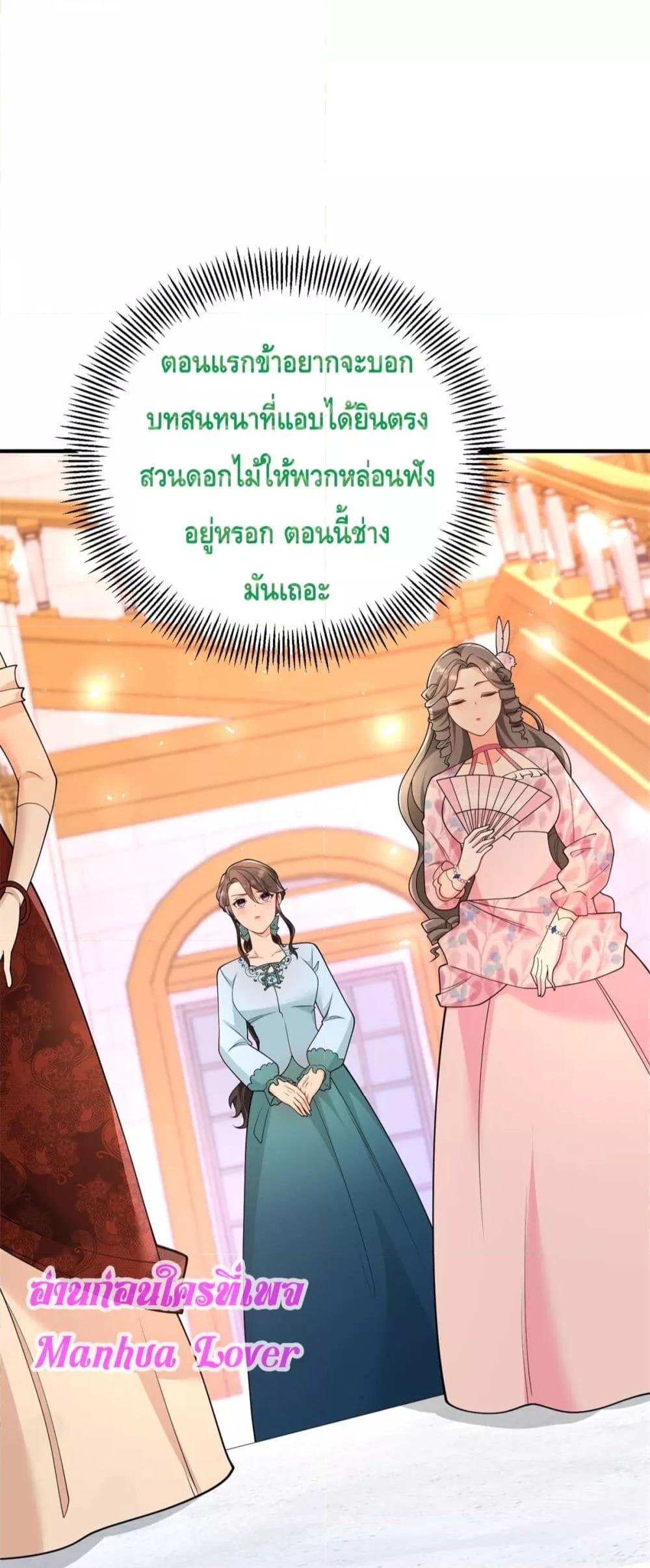 Manga-lc-com อ่านมังงะ อ่านการ์ตูน ออนไลน์ ฟรี Reversaloffat ตอนที่ 1 2 3 4 5 6 7 8 9 10 11 12 13 14 ฟรี ไม่มีโฆษณา Manga-lc - อ่าน มังงะ อ่าน การ์ตูน ออนไลน์ อ่านมังงะ ฟรี
