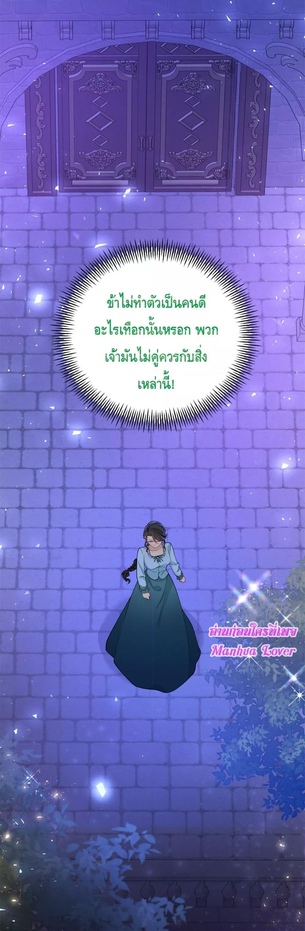 Manga-lc-com อ่านมังงะ อ่านการ์ตูน ออนไลน์ ฟรี Reversaloffat ตอนที่ 1 2 3 4 5 6 7 8 9 10 11 12 13 14 ฟรี ไม่มีโฆษณา Manga-lc - อ่าน มังงะ อ่าน การ์ตูน ออนไลน์ อ่านมังงะ ฟรี