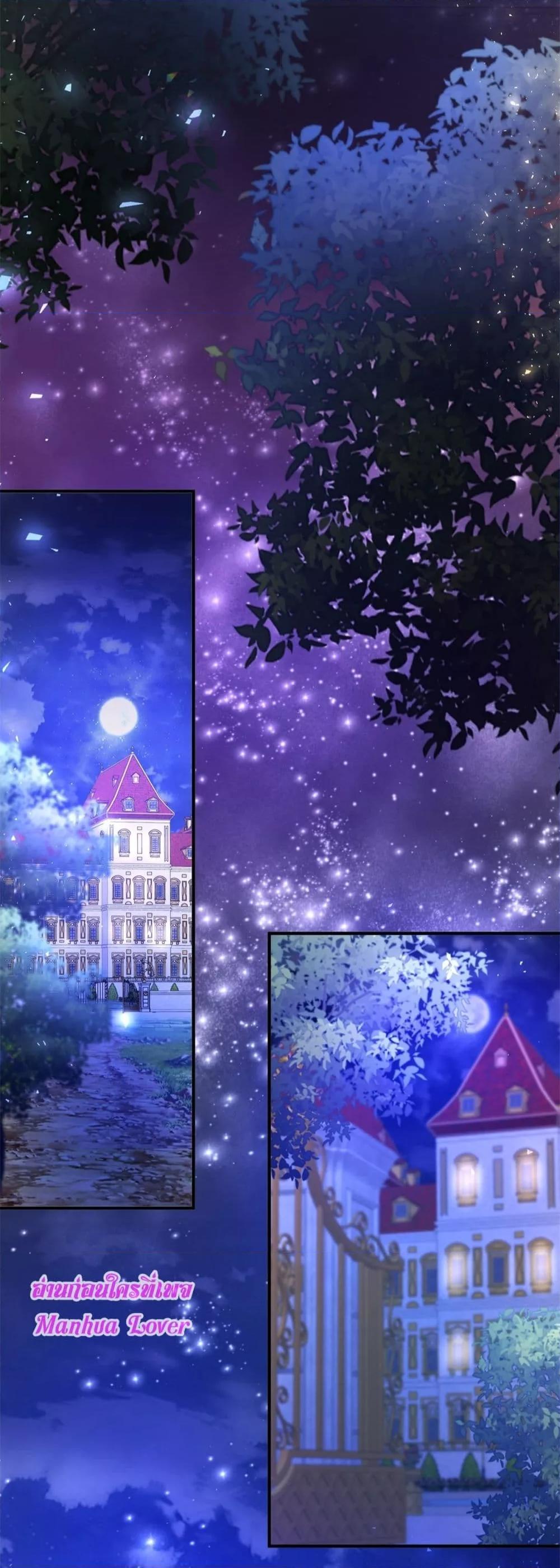 Manga-lc-com อ่านมังงะ อ่านการ์ตูน ออนไลน์ ฟรี Reversaloffat ตอนที่ 1 2 3 4 5 6 7 8 9 10 11 12 13 14 ฟรี ไม่มีโฆษณา Manga-lc - อ่าน มังงะ อ่าน การ์ตูน ออนไลน์ อ่านมังงะ ฟรี