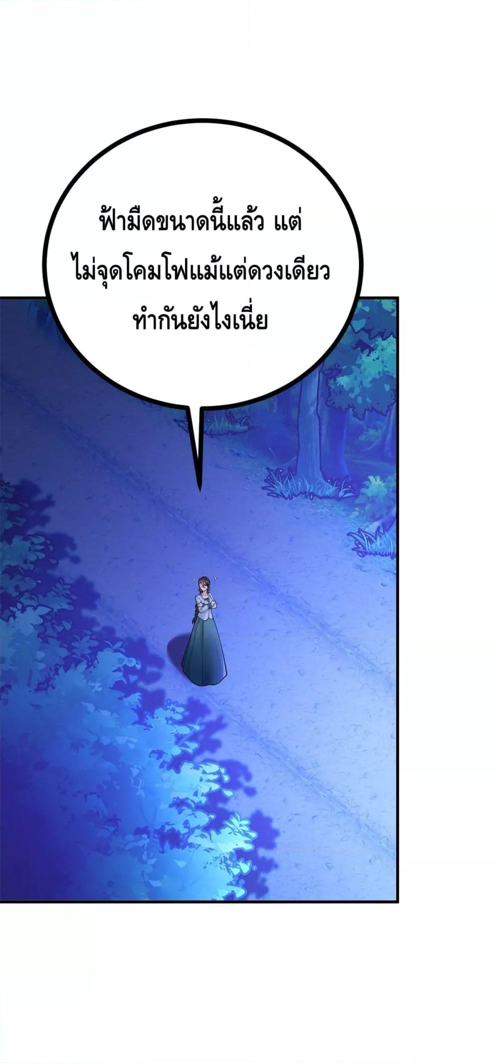 Manga-lc-com อ่านมังงะ อ่านการ์ตูน ออนไลน์ ฟรี Reversaloffat ตอนที่ 1 2 3 4 5 6 7 8 9 10 11 12 13 14 ฟรี ไม่มีโฆษณา Manga-lc - อ่าน มังงะ อ่าน การ์ตูน ออนไลน์ อ่านมังงะ ฟรี