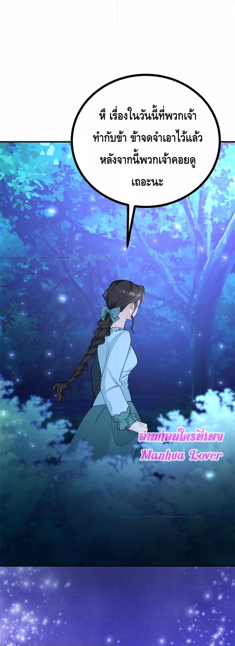Manga-lc-com อ่านมังงะ อ่านการ์ตูน ออนไลน์ ฟรี Reversaloffat ตอนที่ 1 2 3 4 5 6 7 8 9 10 11 12 13 14 ฟรี ไม่มีโฆษณา Manga-lc - อ่าน มังงะ อ่าน การ์ตูน ออนไลน์ อ่านมังงะ ฟรี